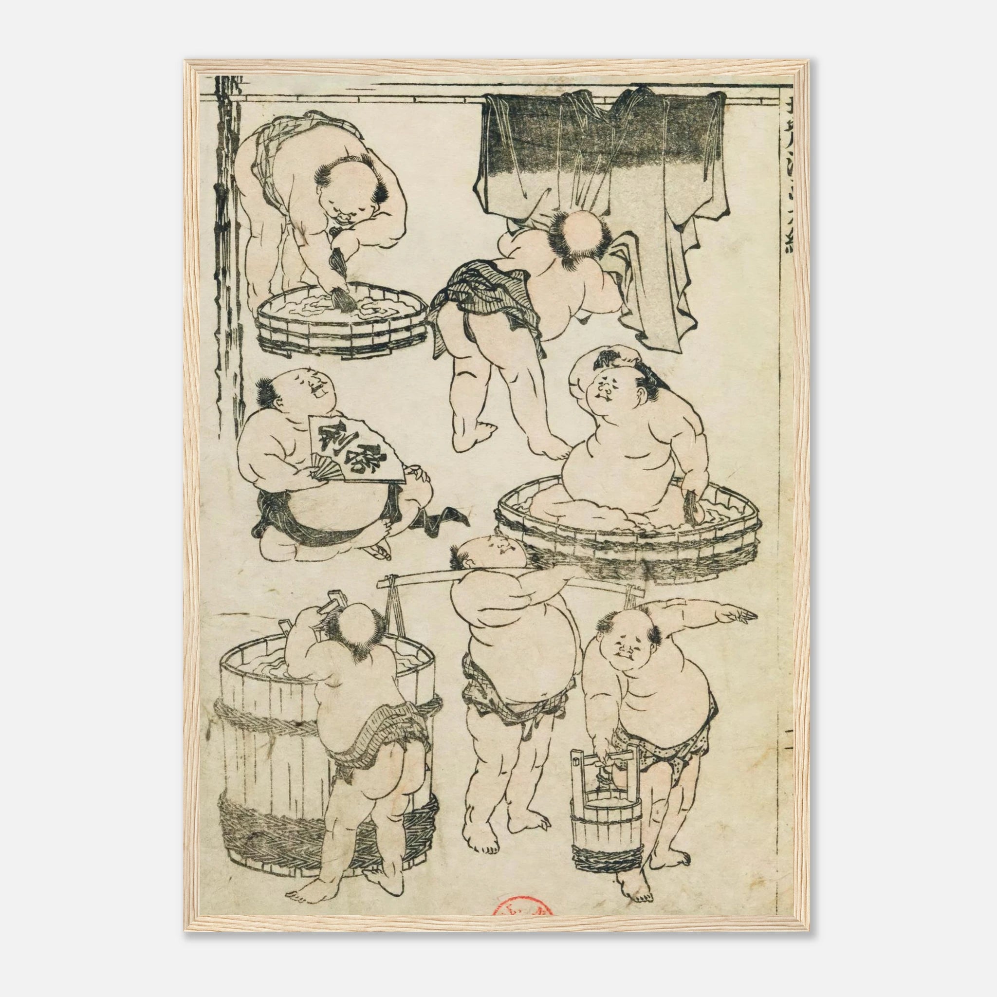Workers (Hokusai Manga) - Art Print Detail 20