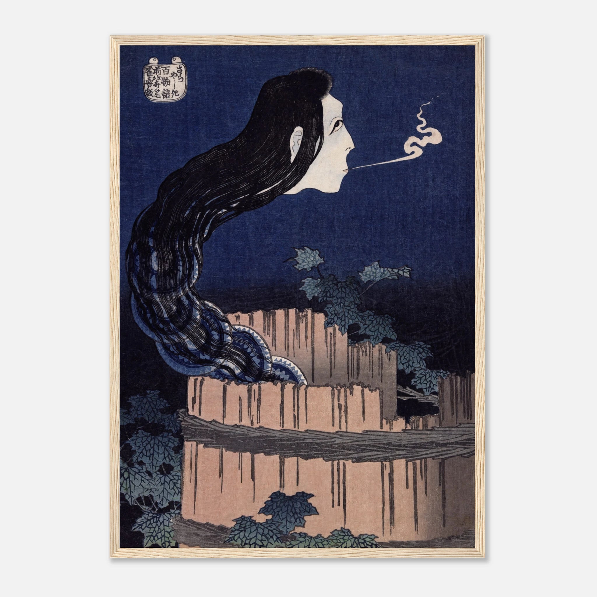 The Plate Mansion (Sarayashiki) - Art Print Detail 4