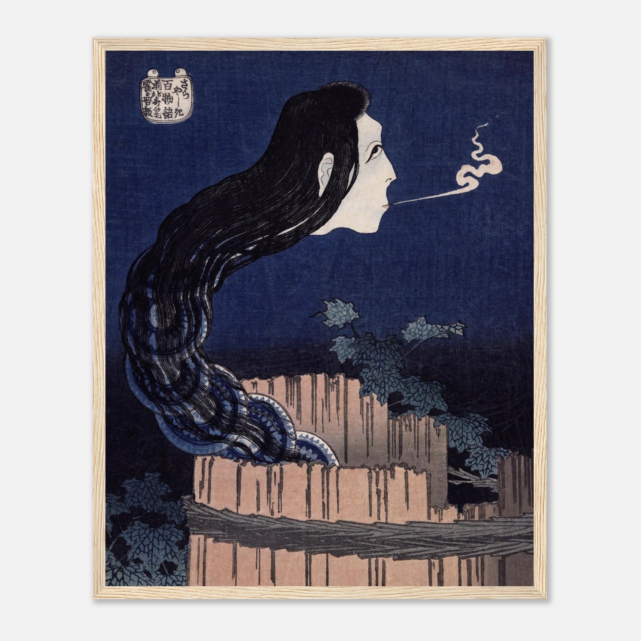 The Plate Mansion (Sarayashiki) - Art Print Detail 8