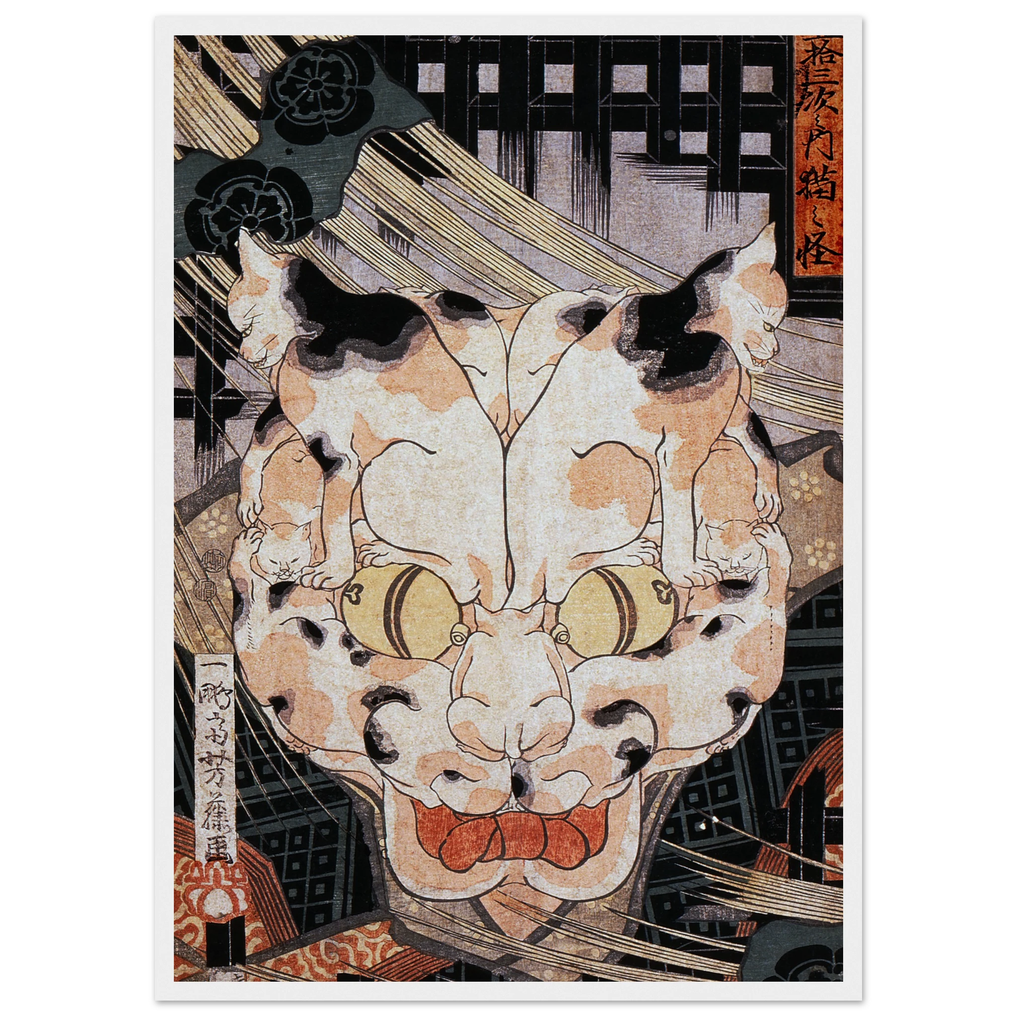 The Supernatural Cat of the Tokaido - Art Print Detail 20
