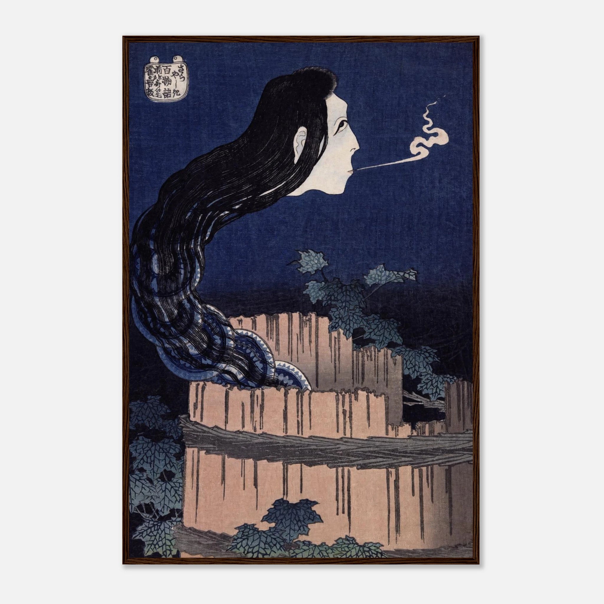 The Plate Mansion (Sarayashiki) - Art Print Detail 14