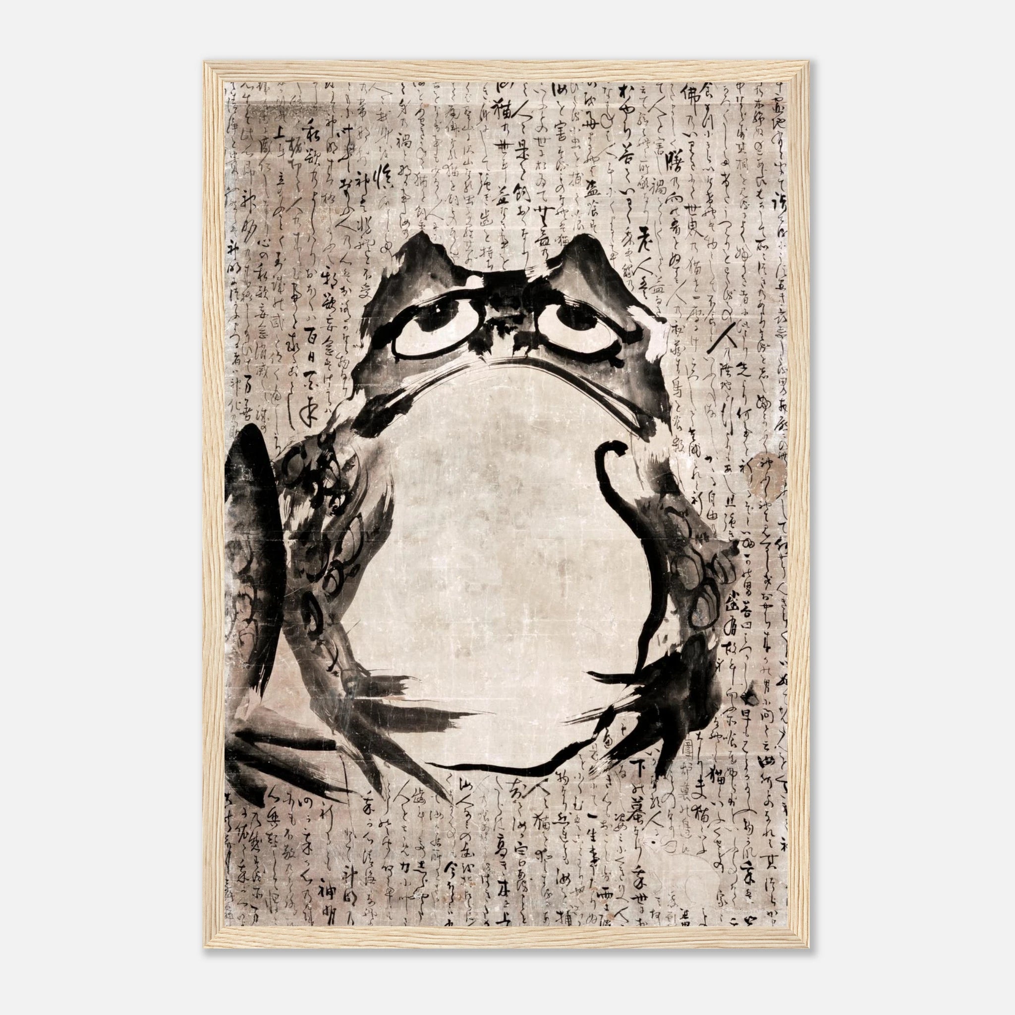 Toad and Mouse - Art Print Detail 15