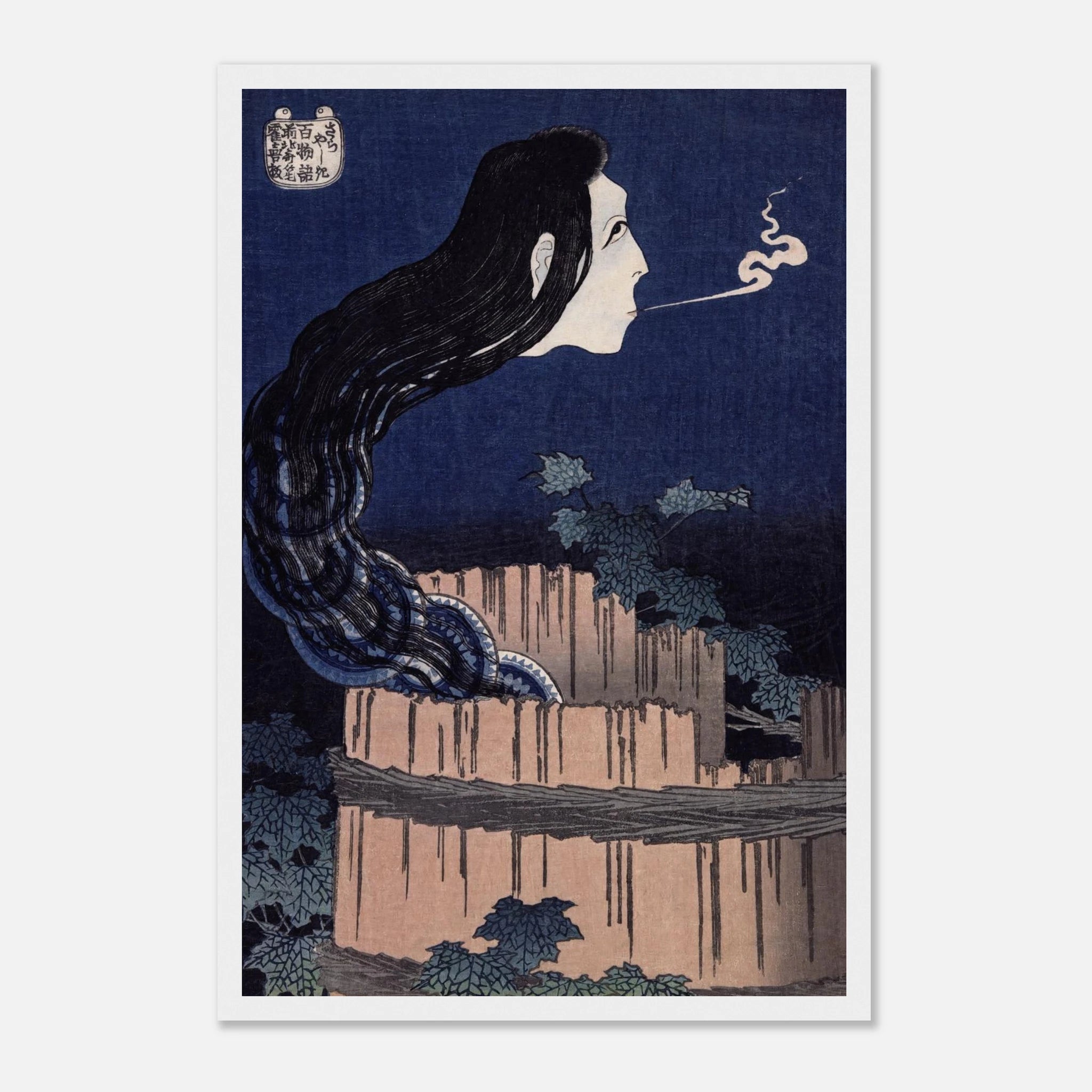 The Plate Mansion (Sarayashiki) - Art Print Detail 15