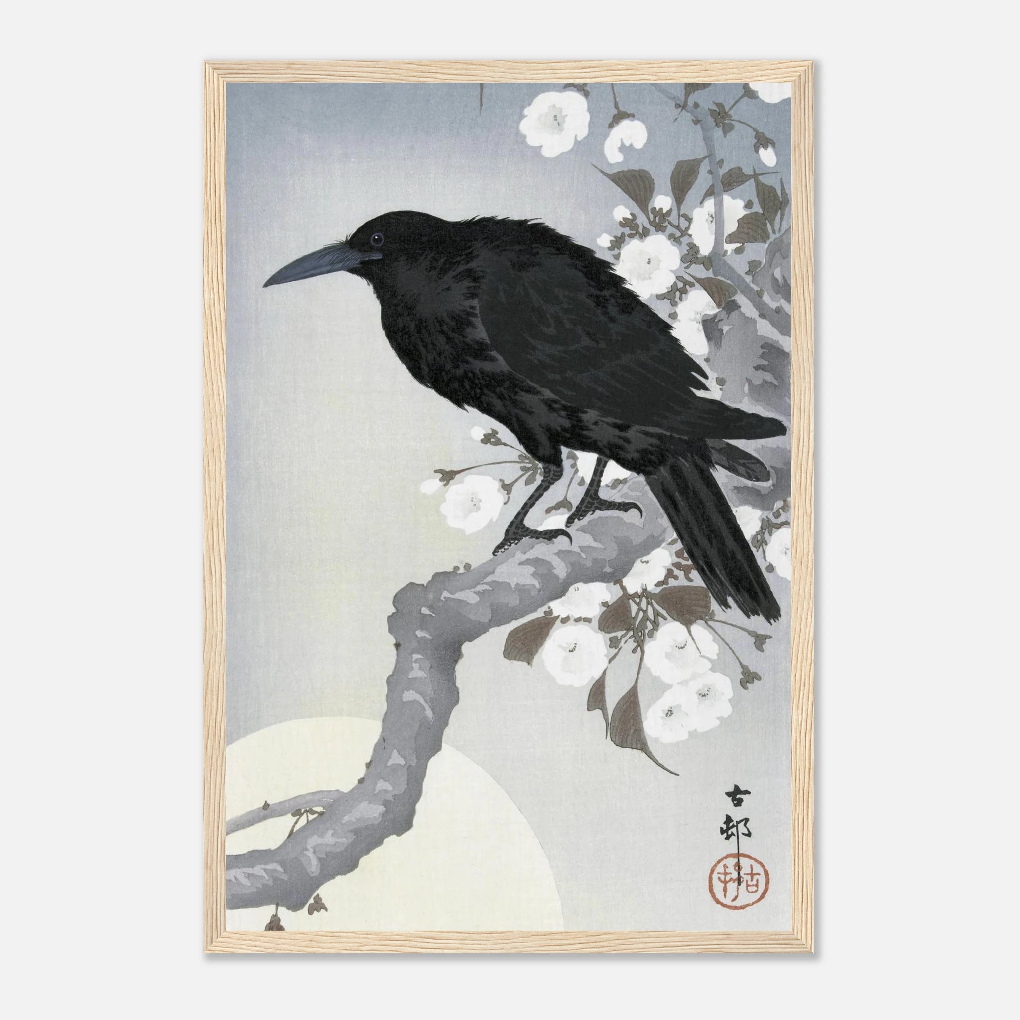 Crow at Full Moon - Art Print Detail 15