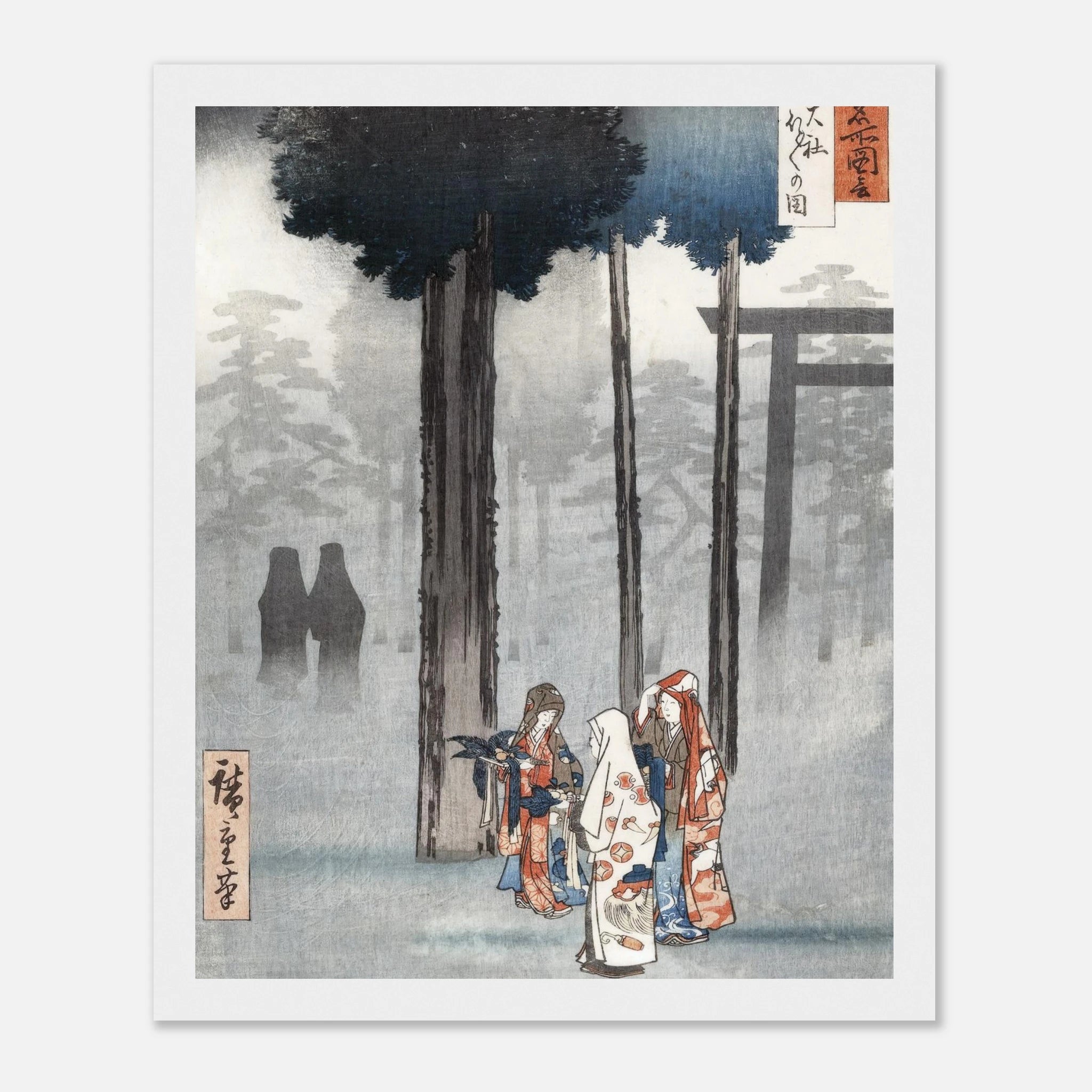 Izumo Taisha Shrine - Japanese Art Print
