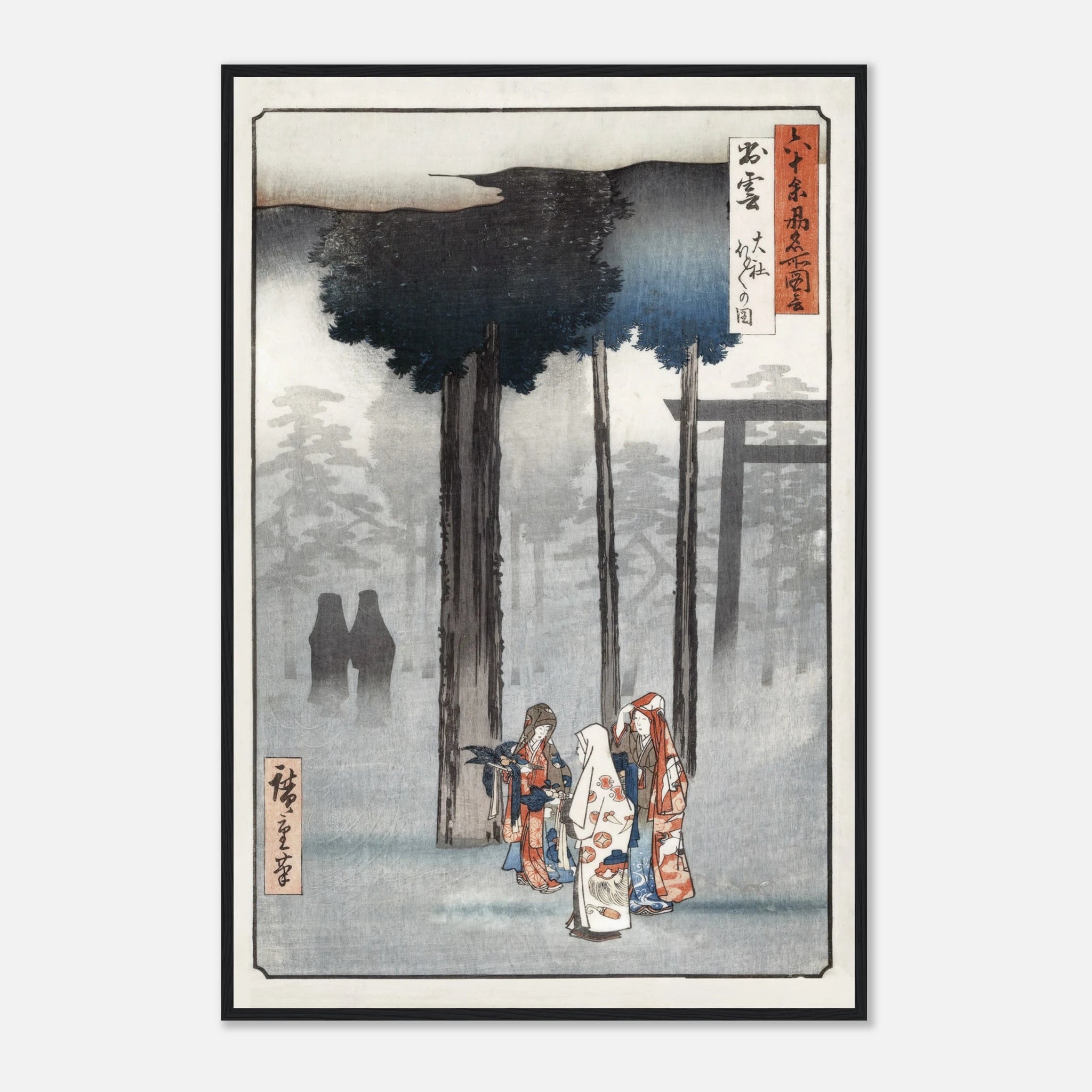 Izumo Taisha Shrine - Art Print Detail 10