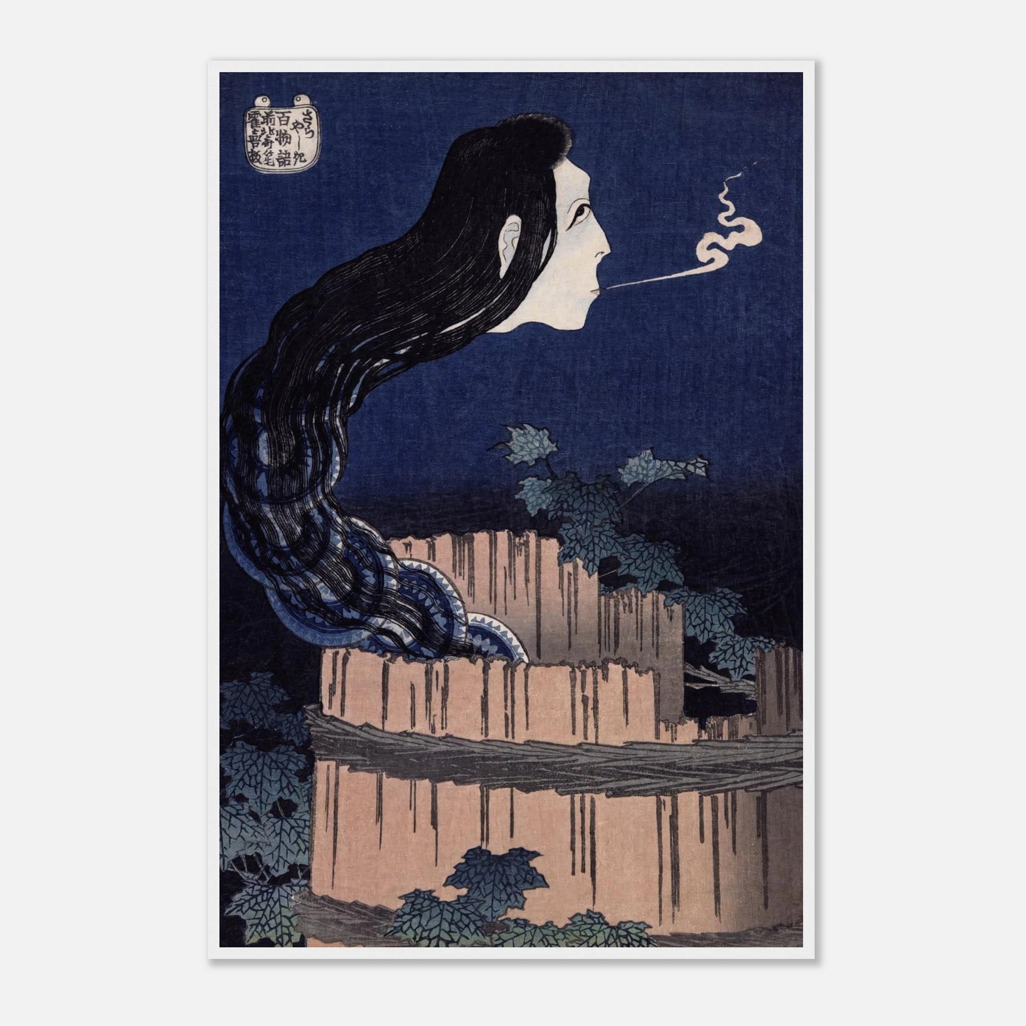 The Plate Mansion (Sarayashiki) - Art Print Detail 3