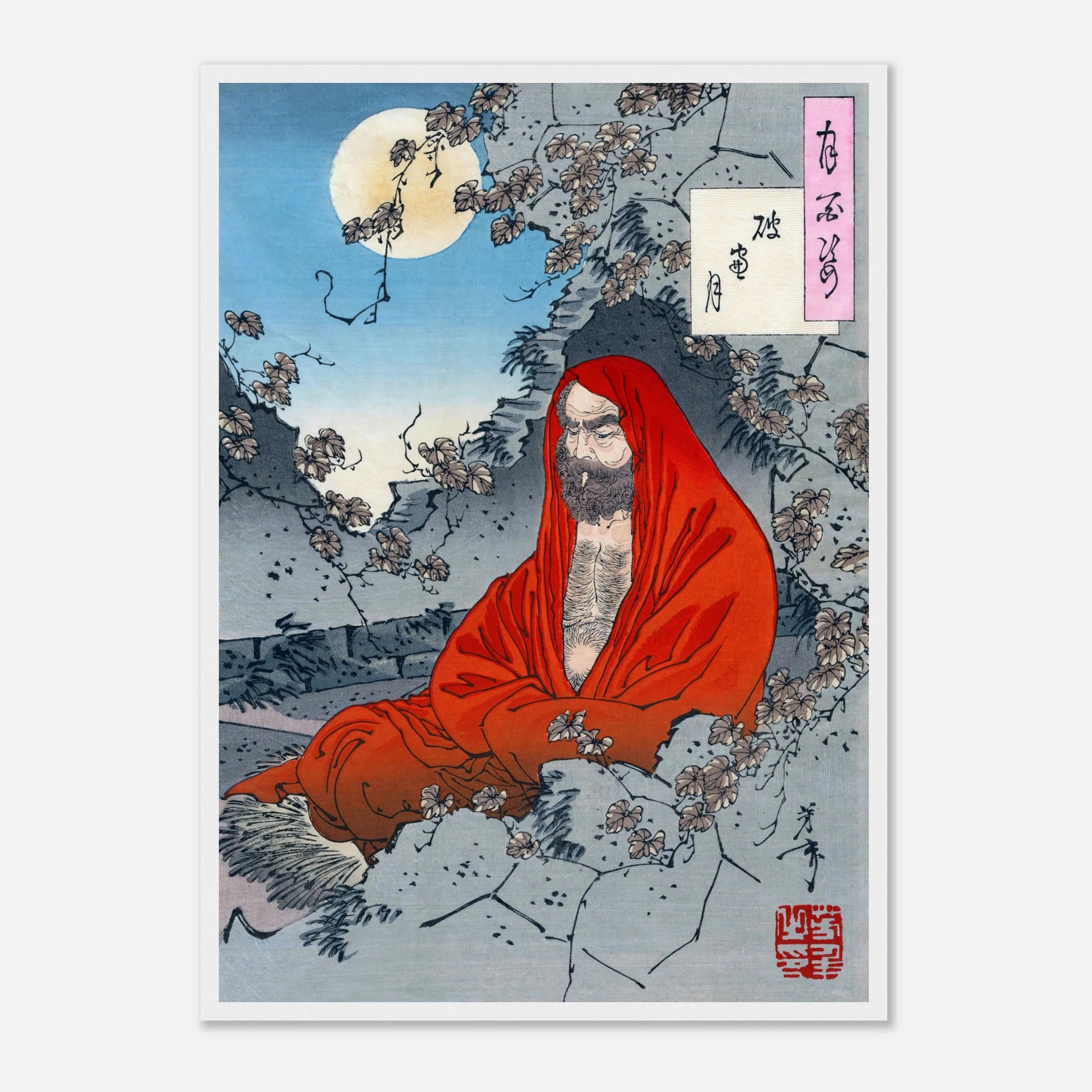 Bodhidharma (Daruma Taishi) - Art Print Detail 7