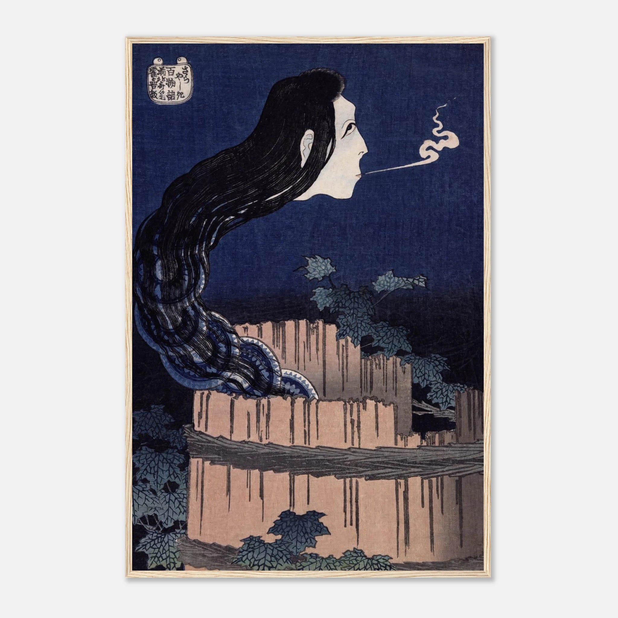 The Plate Mansion (Sarayashiki) - Art Print Detail 11