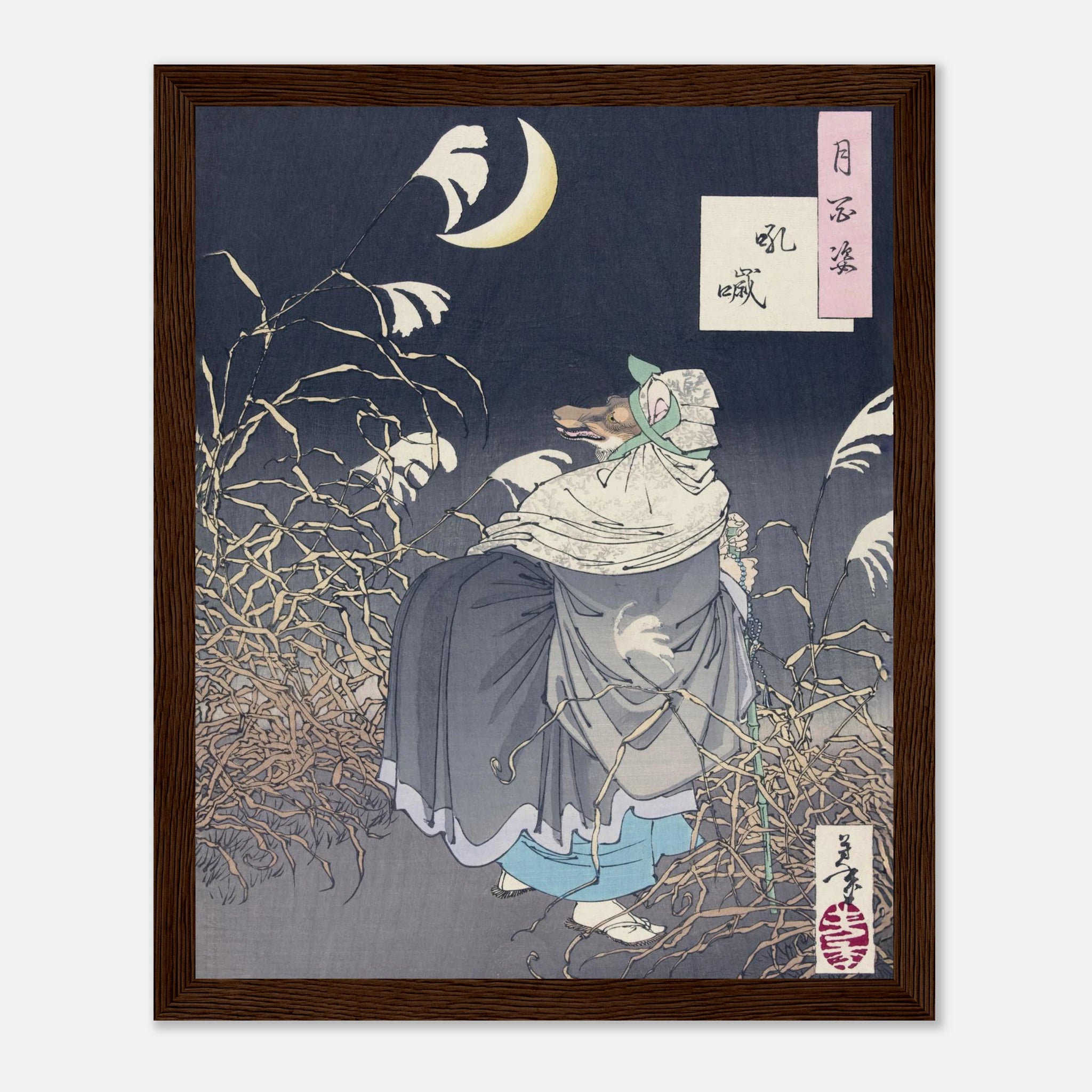 The Cry of the Fox (Konkai) - Art Print Detail 3
