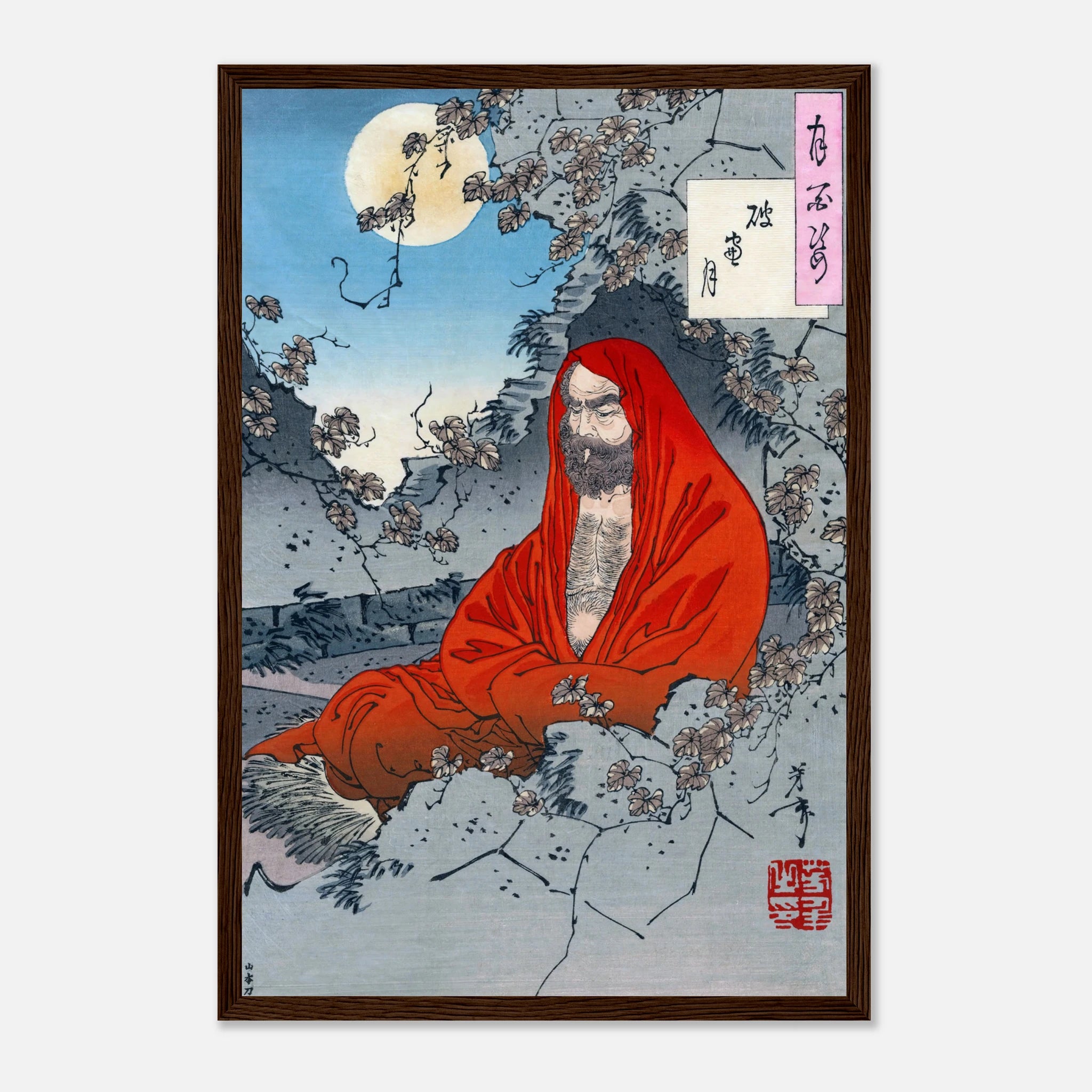 Bodhidharma (Daruma Taishi) - Art Print Detail 2