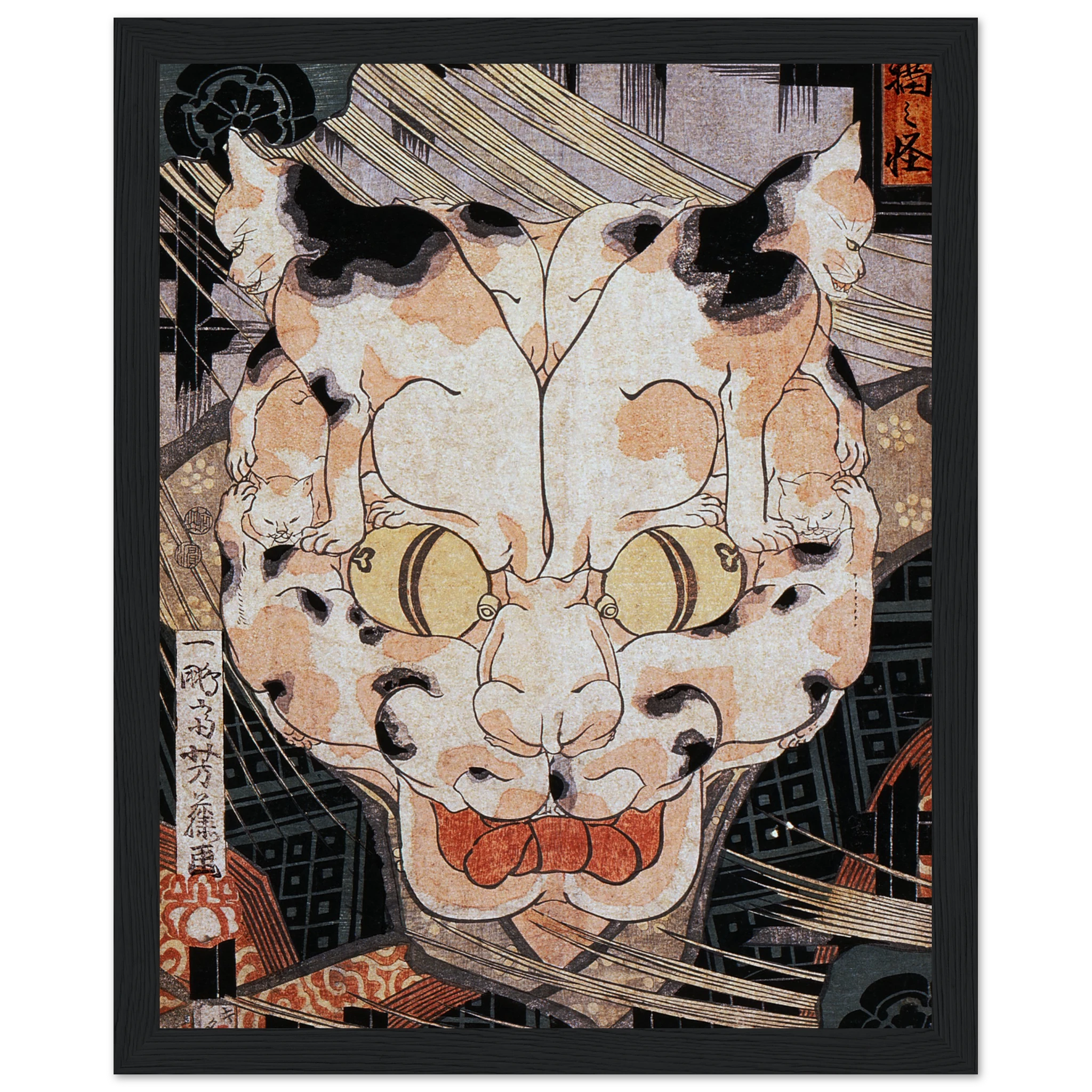 The Supernatural Cat of the Tokaido - Art Print Detail 18