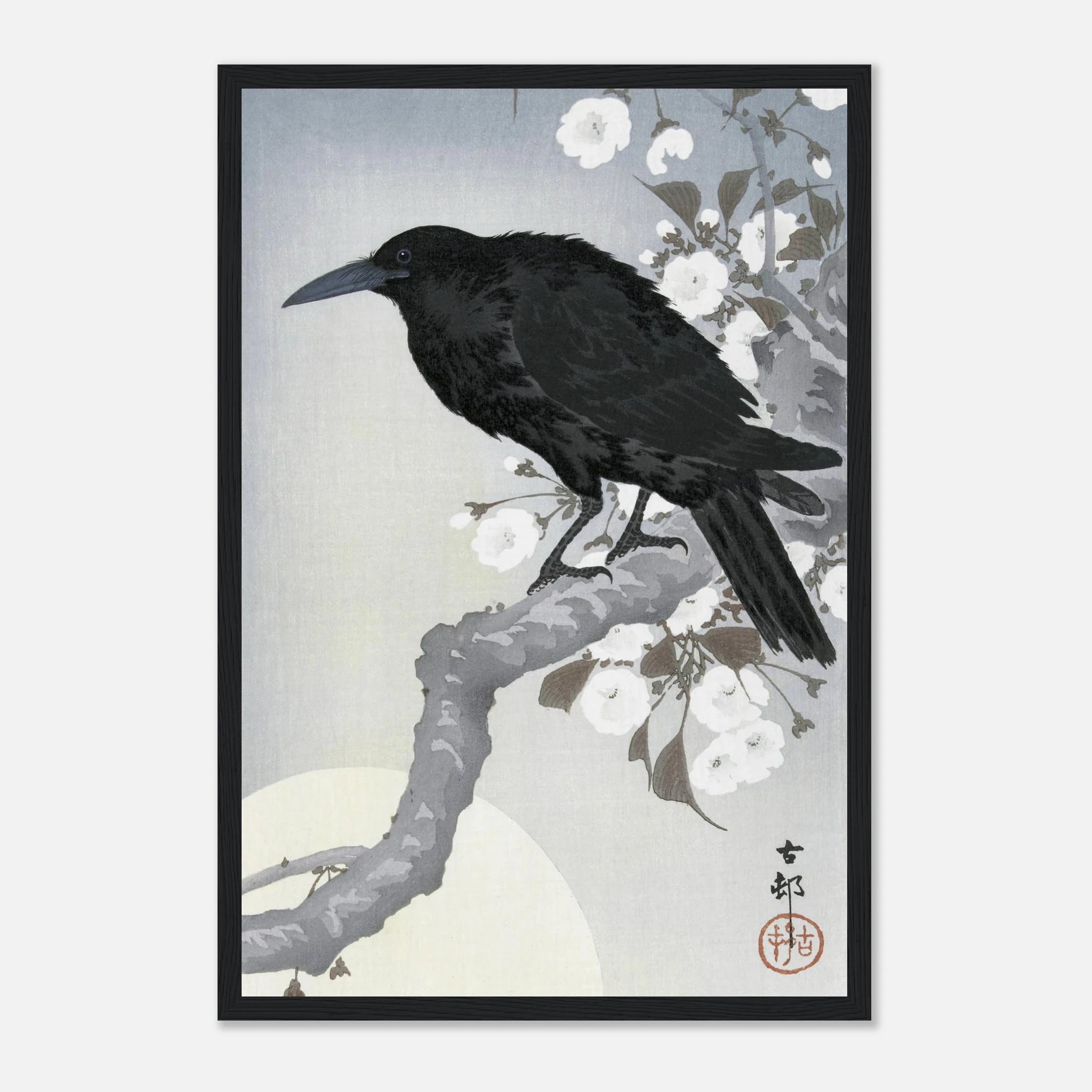 Crow at Full Moon - Art Print Detail 13