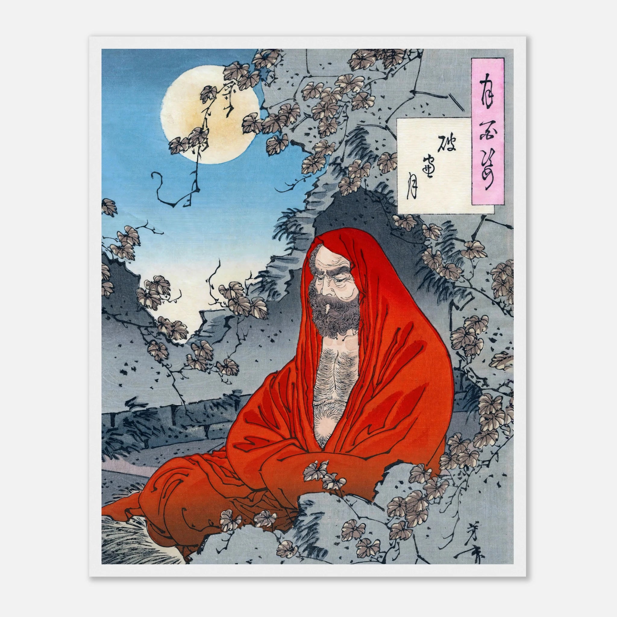 Bodhidharma (Daruma Taishi) - Art Print Detail 8