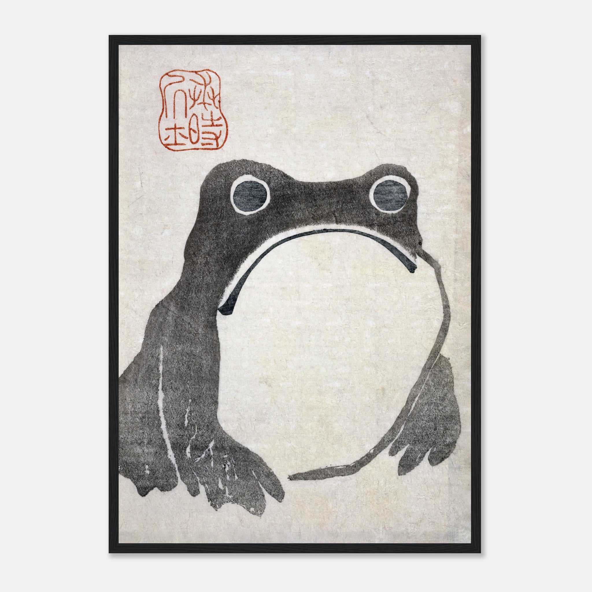 Frog - Art Print Detail 6