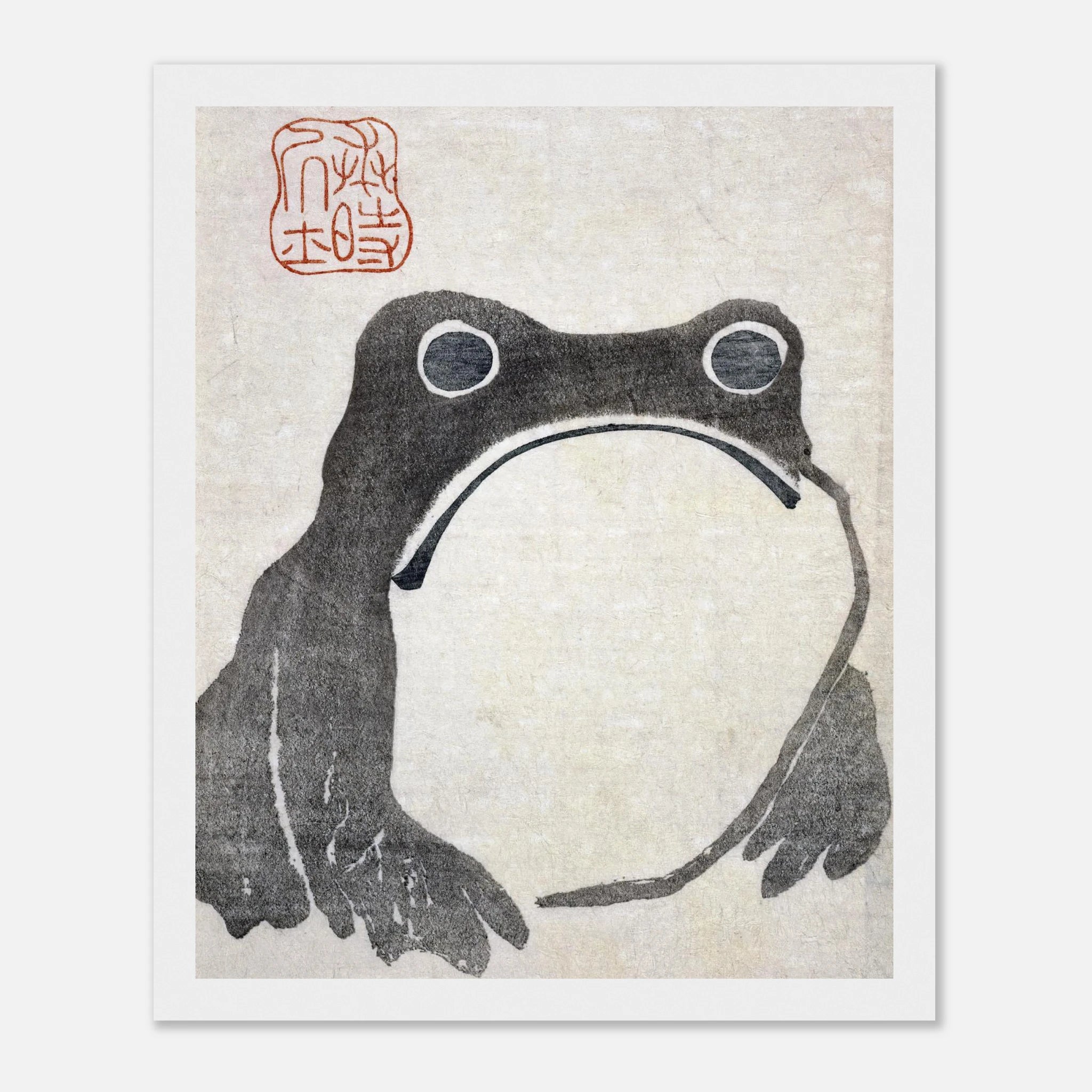 Frog - Japanese Art Print