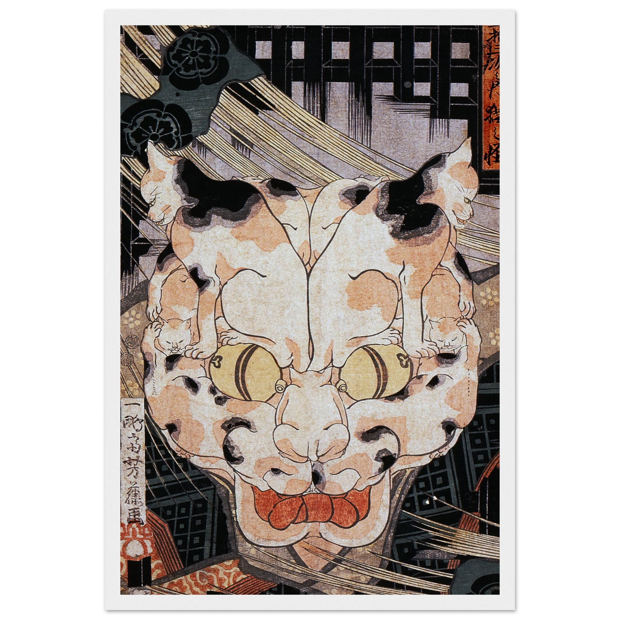 The Supernatural Cat of the Tokaido - Art Print Detail 3