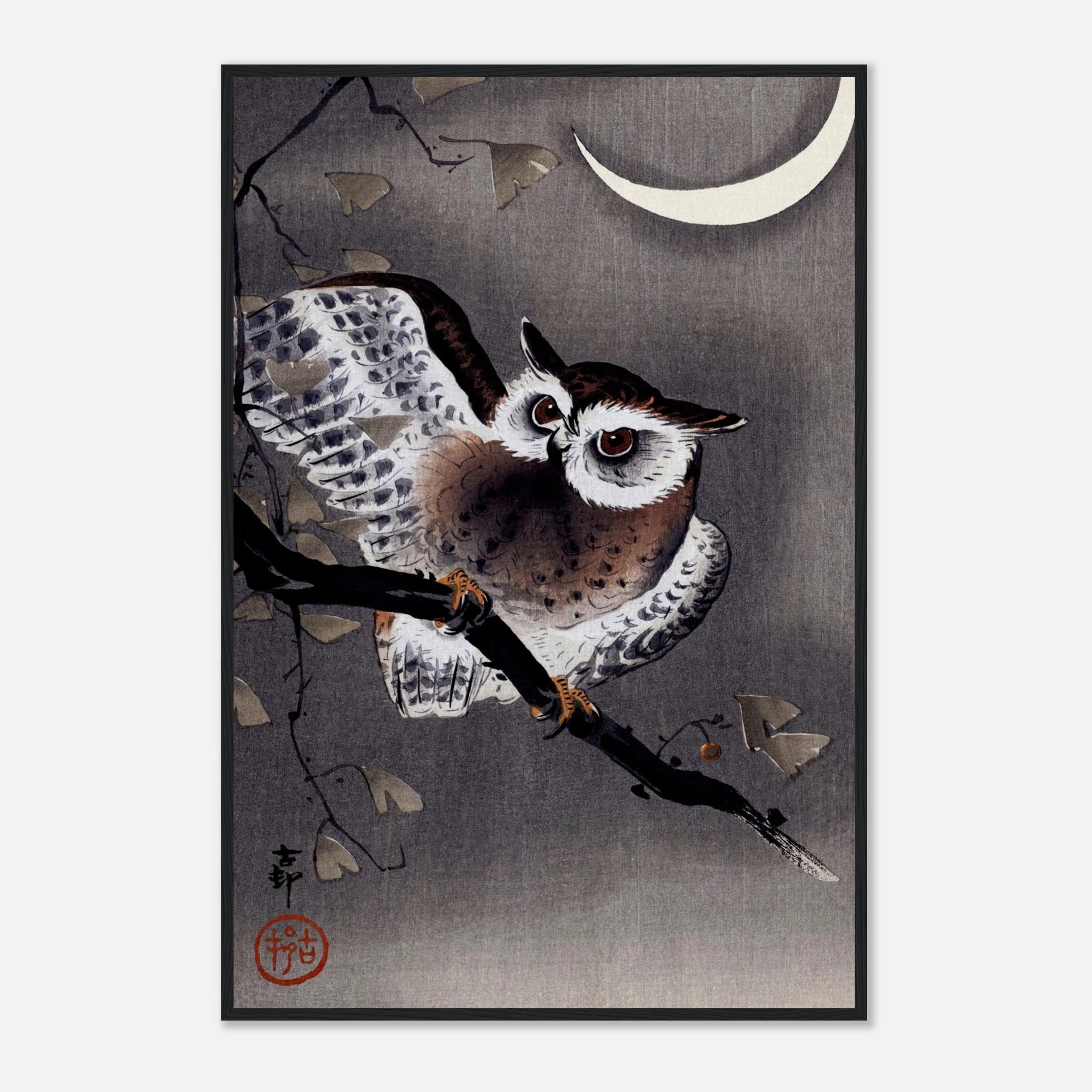 Long-Eared Owl in Ginkgo - Art Print Detail 10