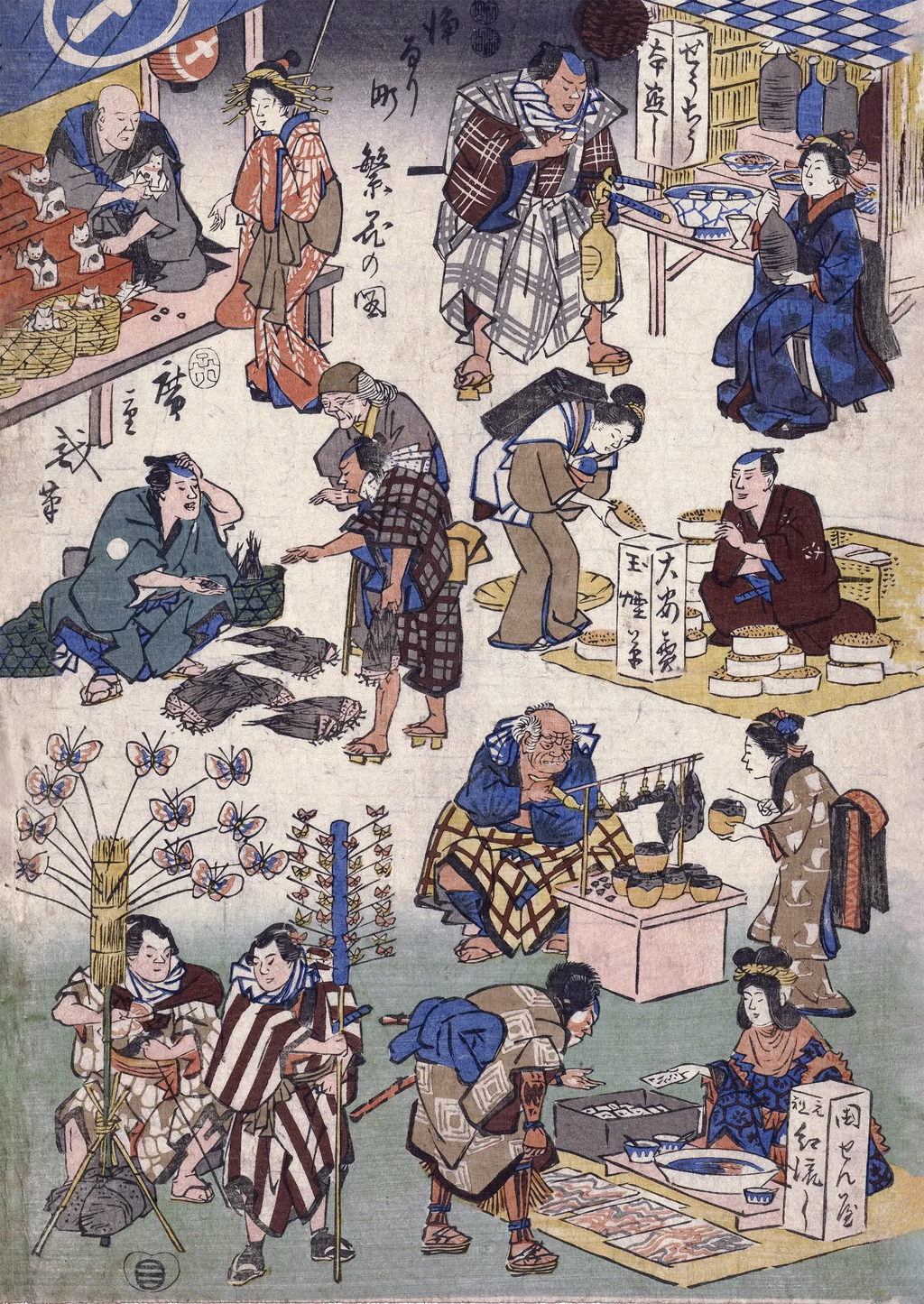Characters From Plays - Japanese Art Print