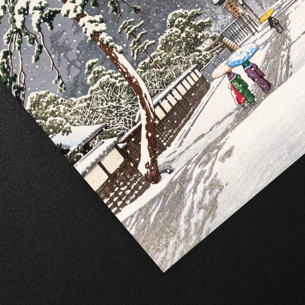 Honmon-ji Temple in Ikegami - Art Print Detail 2