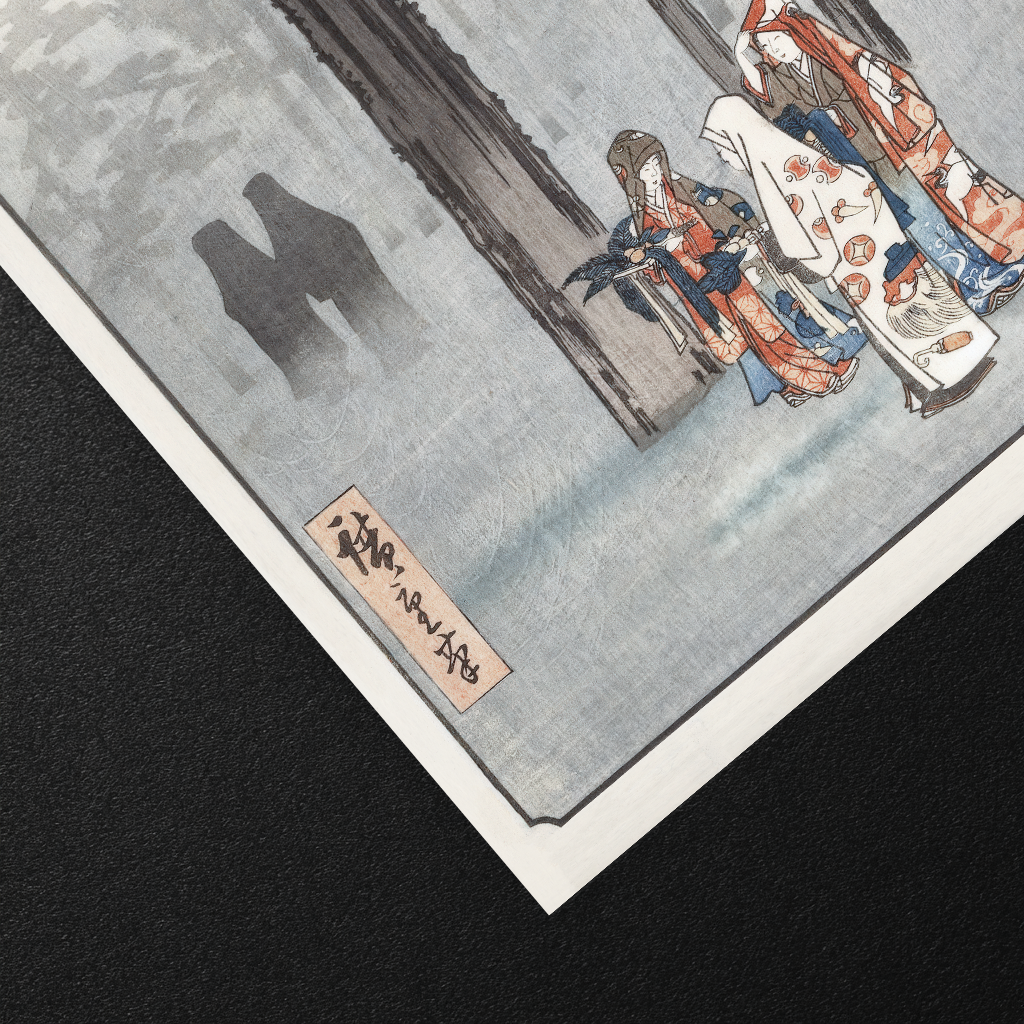 Izumo Taisha Shrine - Art Print Detail 2