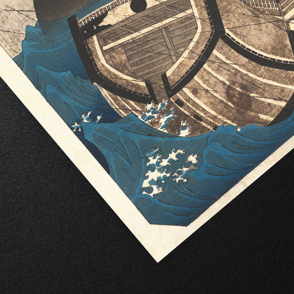 Kuwana: The Story of the Sailor Tokuzō - Art Print Detail 2