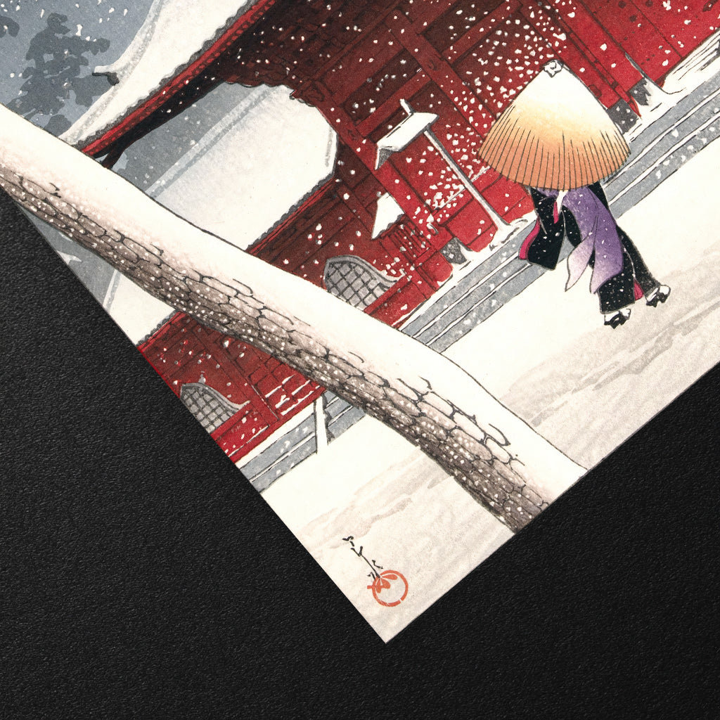 Zōjō-ji Temple in Shiba - Art Print Detail 2