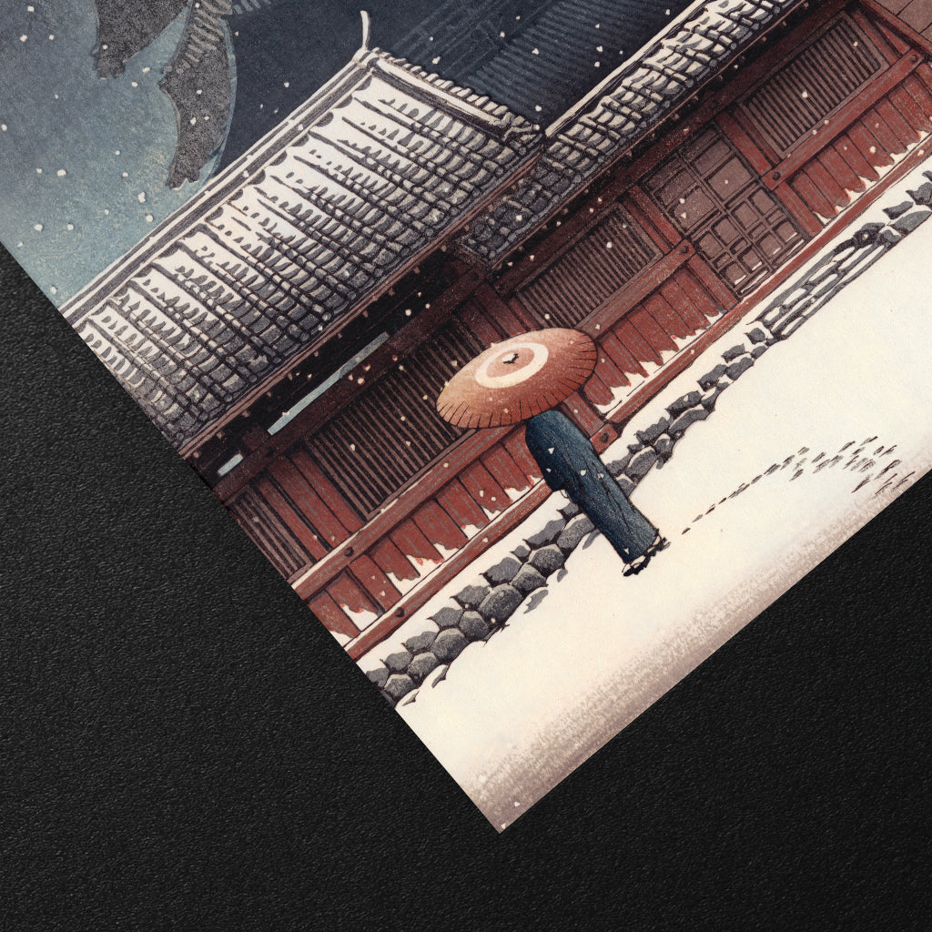Tenno-ji Temple in Osaka - Art Print Detail 2