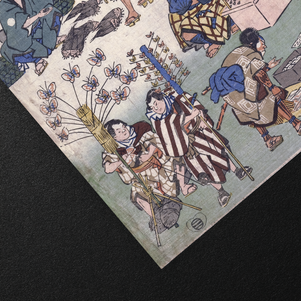 Characters From Plays - Art Print Detail 2