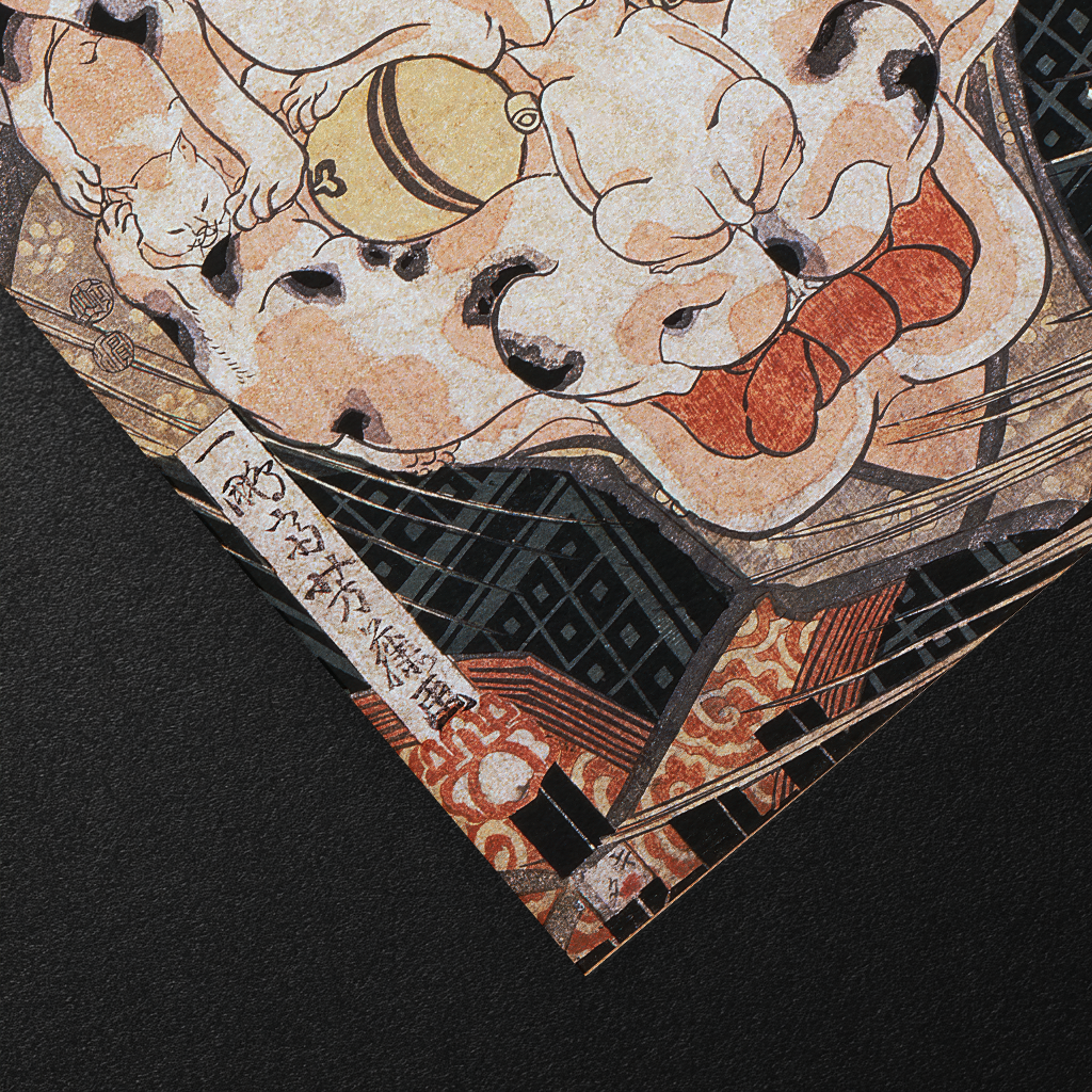 The Supernatural Cat of the Tokaido - Art Print Detail 2