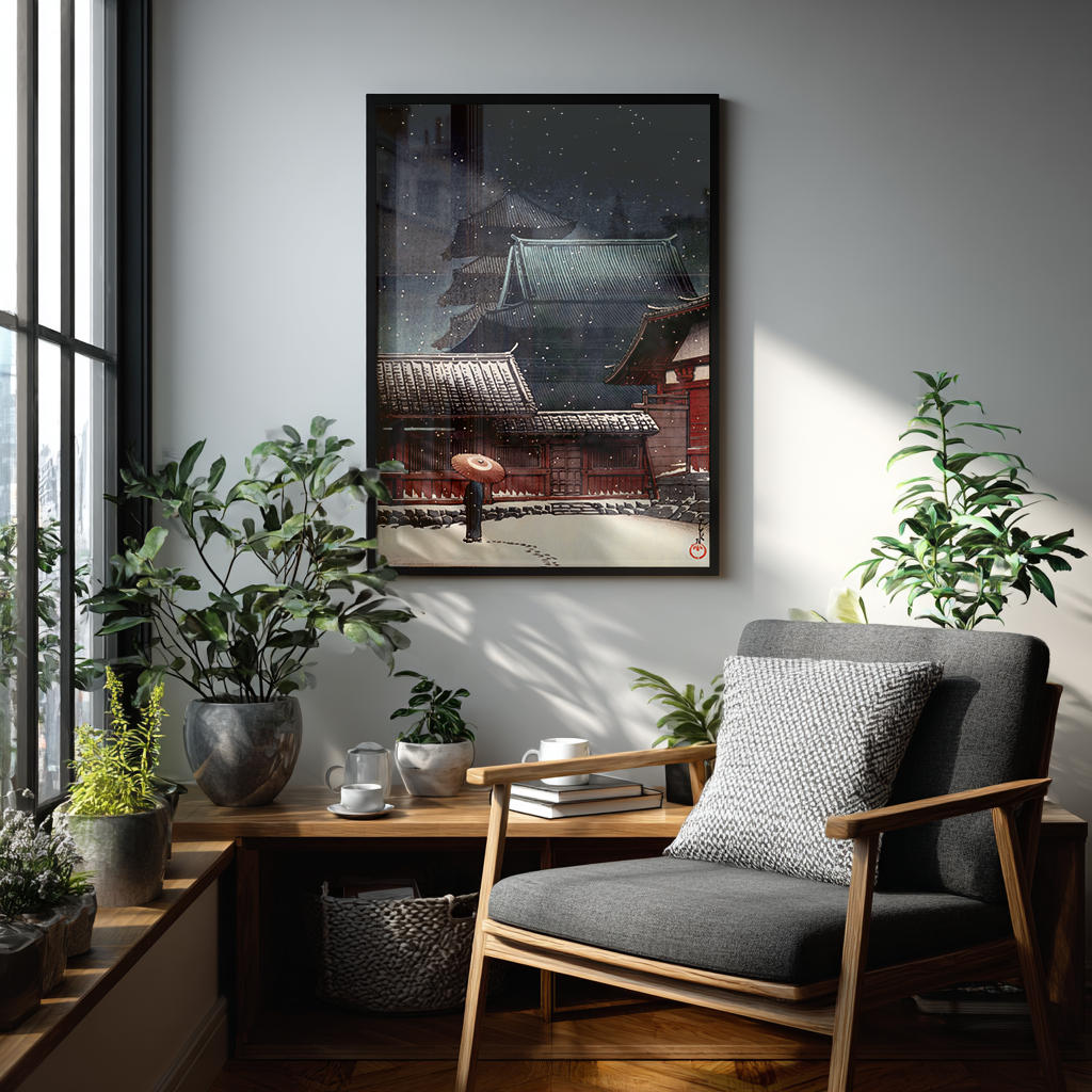 Tenno-ji Temple in Osaka - Art Print Detail 3