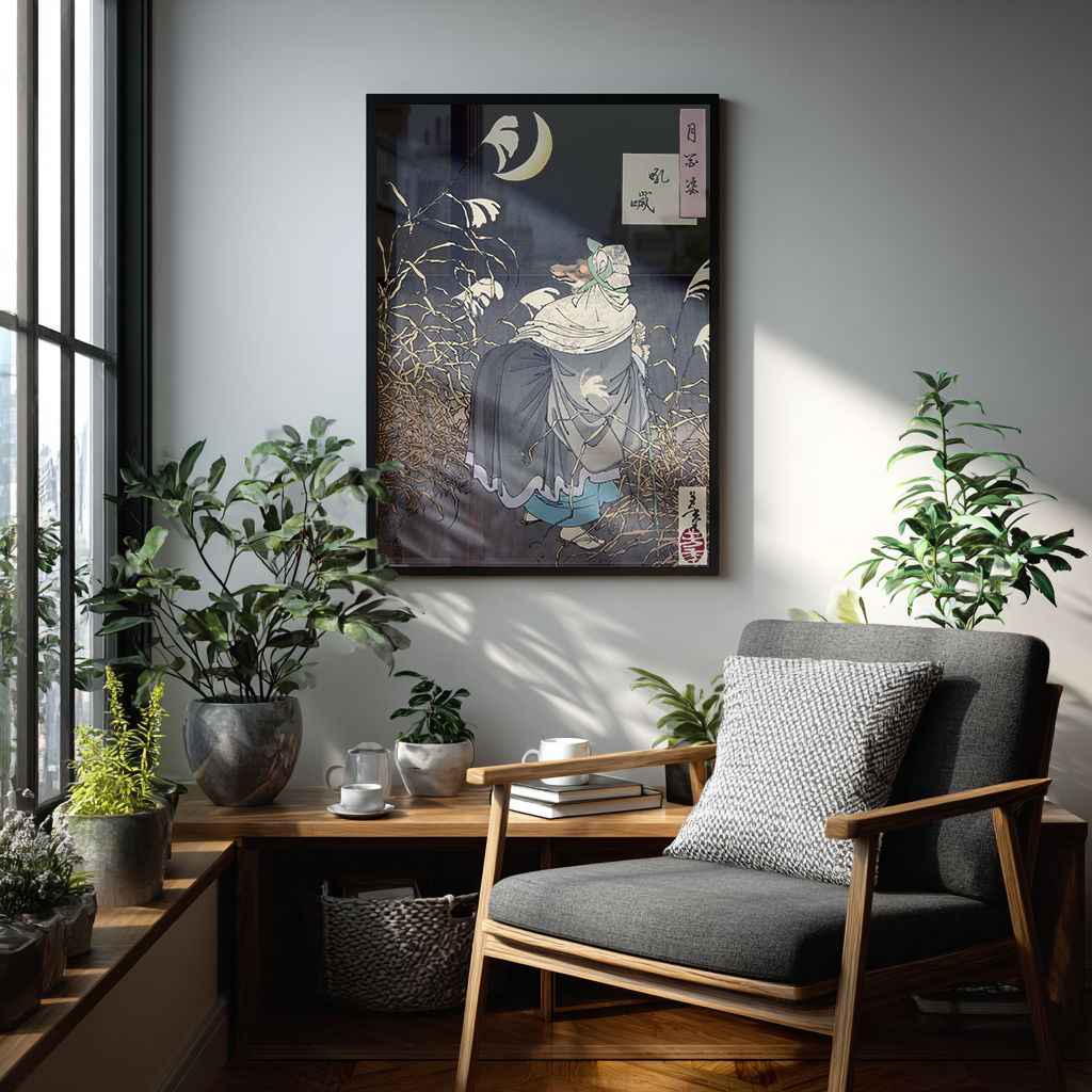 The Cry of the Fox (Konkai) - Art Print Detail 3