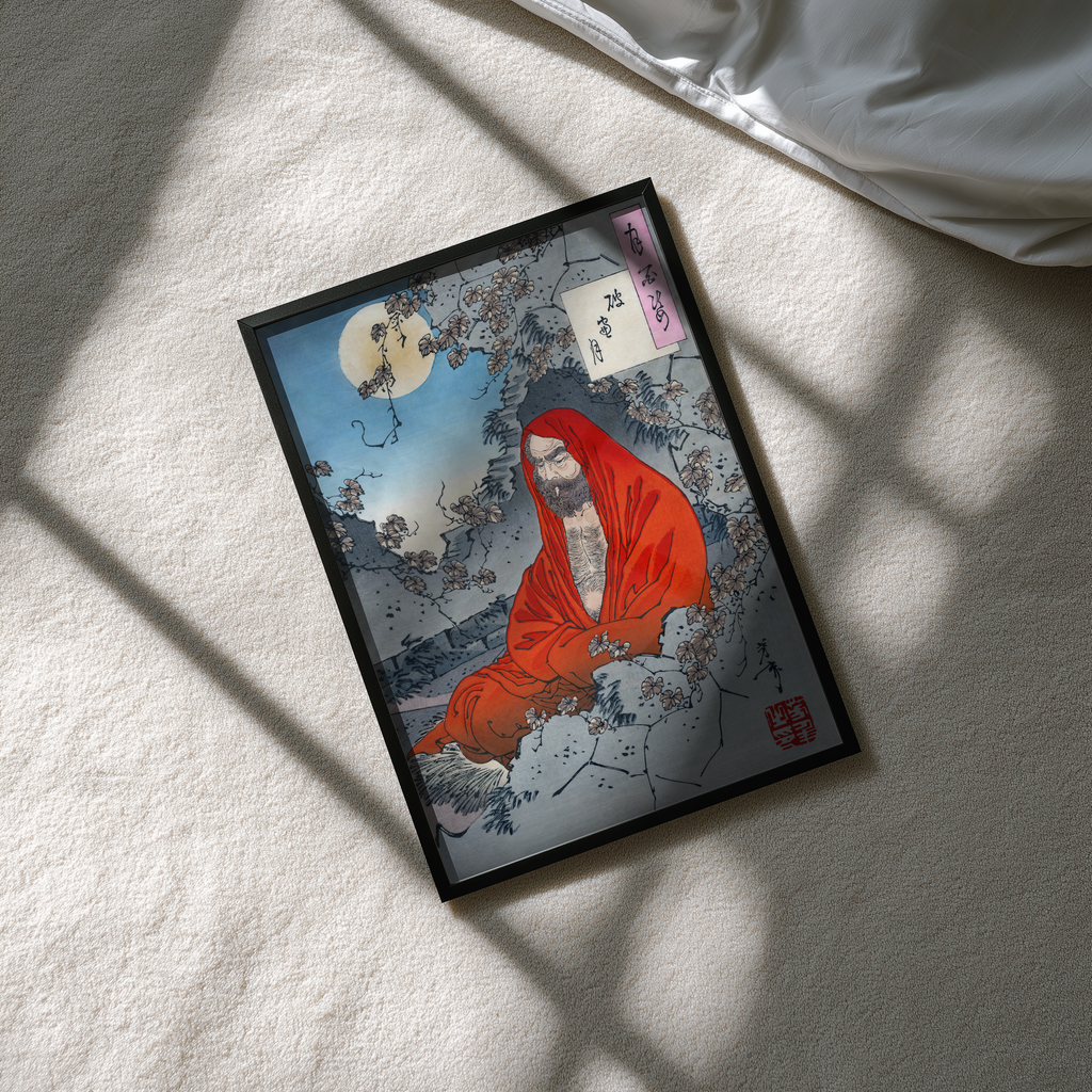 Bodhidharma (Daruma Taishi) - Art Print Detail 4