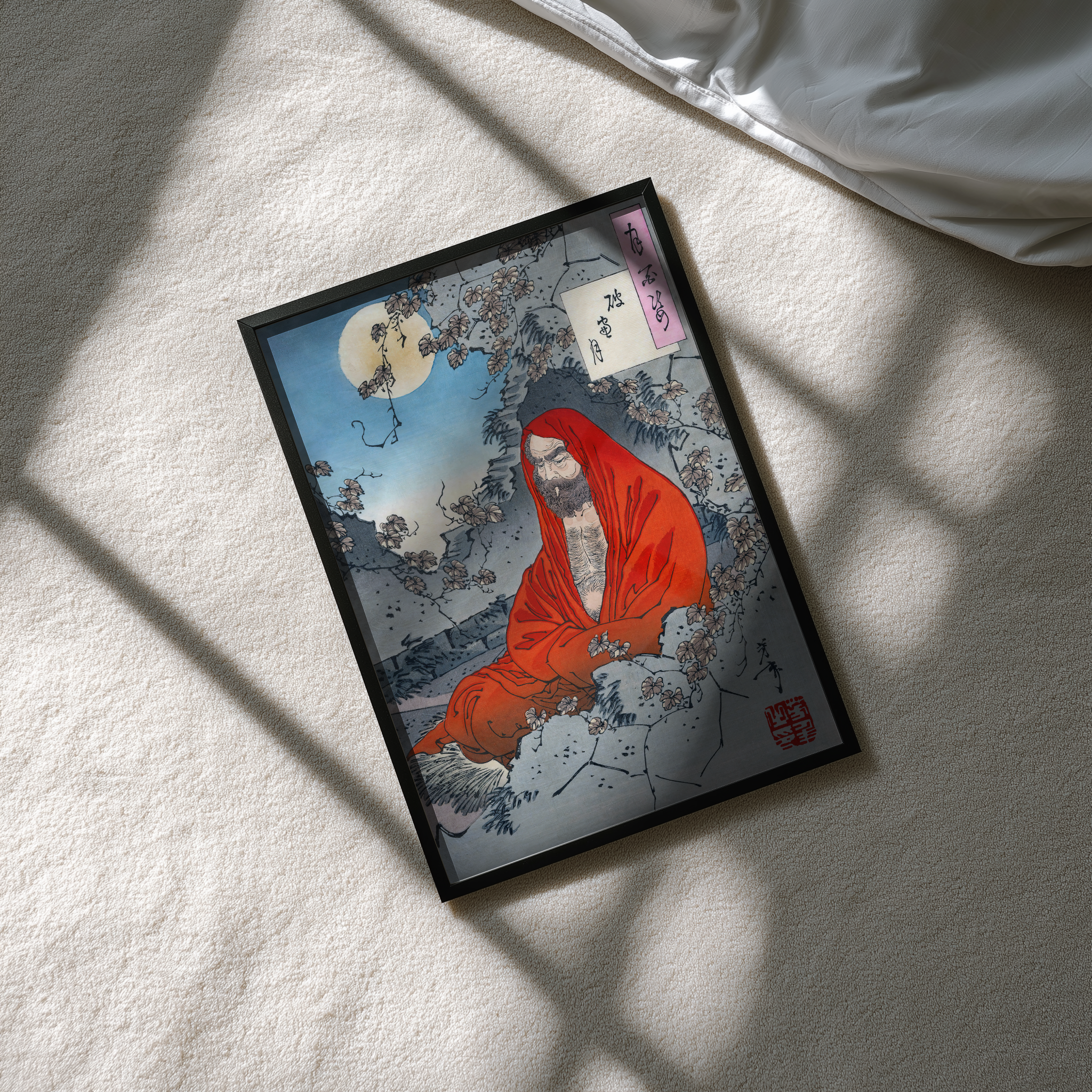 Bodhidharma (Daruma Taishi) - Art Print Detail 4