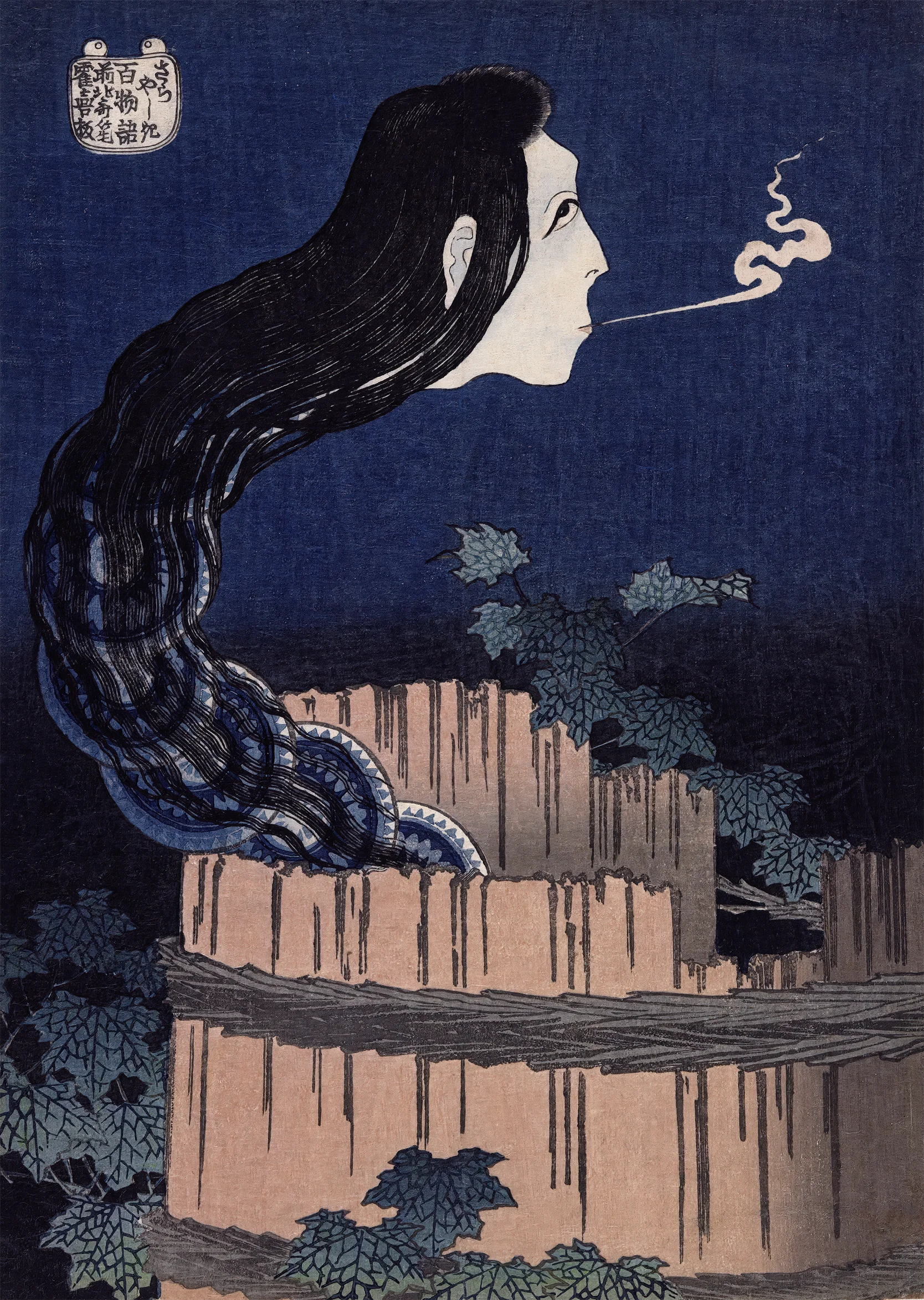 The Plate Mansion (Sarayashiki) - Japanese Art Print