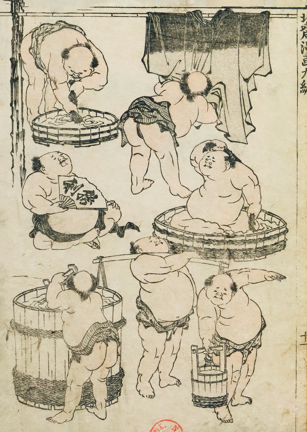 Workers (Hokusai Manga) - Japanese Art Print