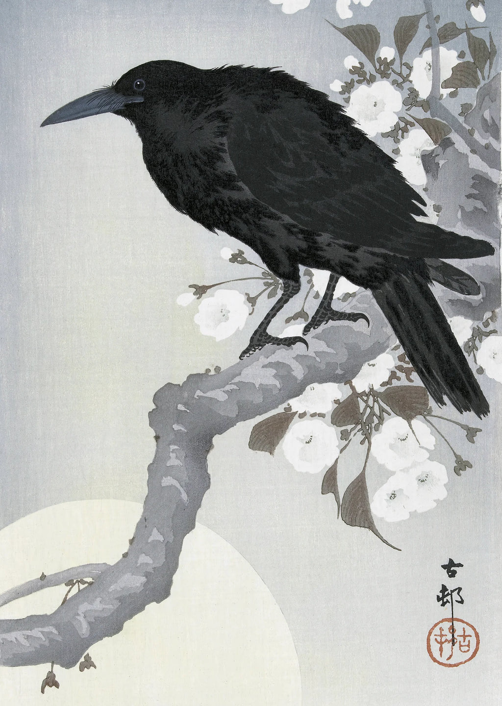 Crow at Full Moon - Japanese Art Print