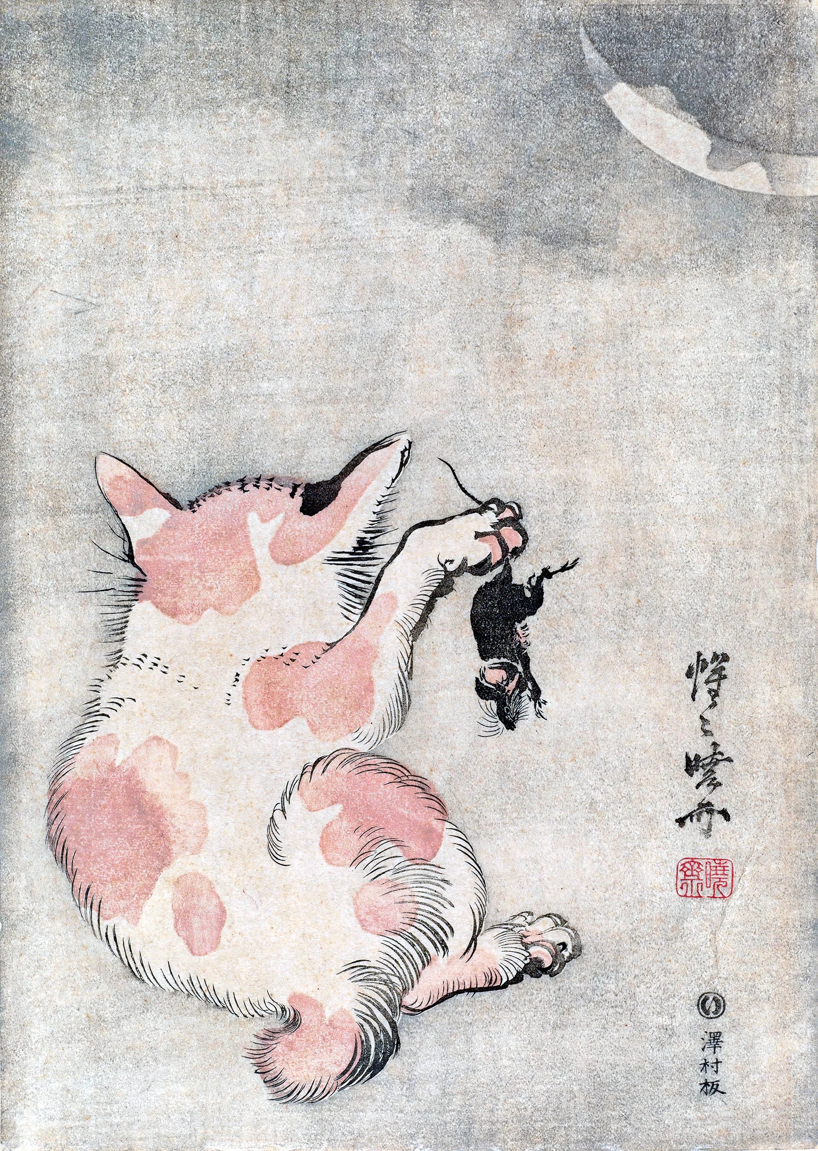 Cat with Mouse