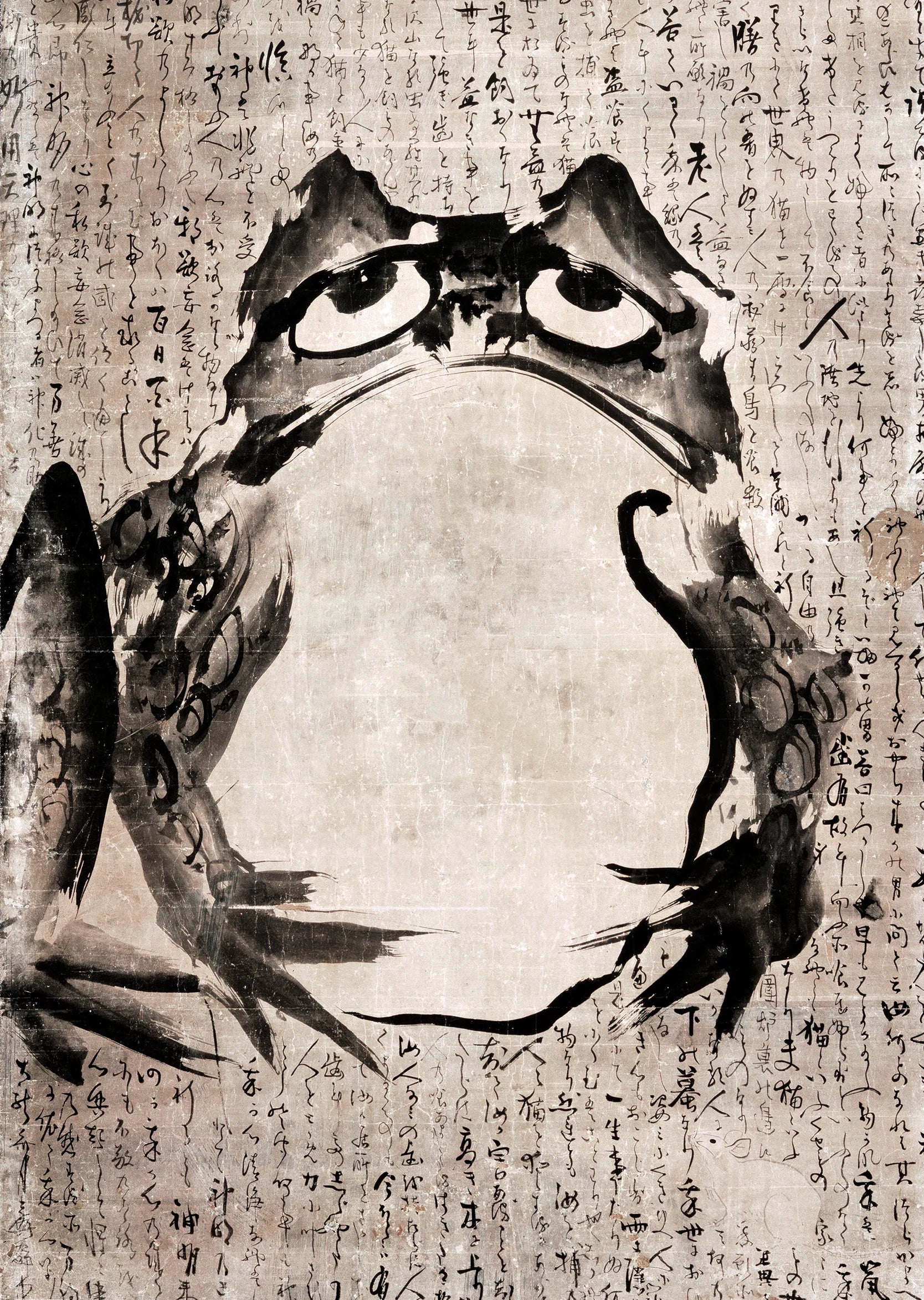 Toad and Mouse - Japanese Art Print