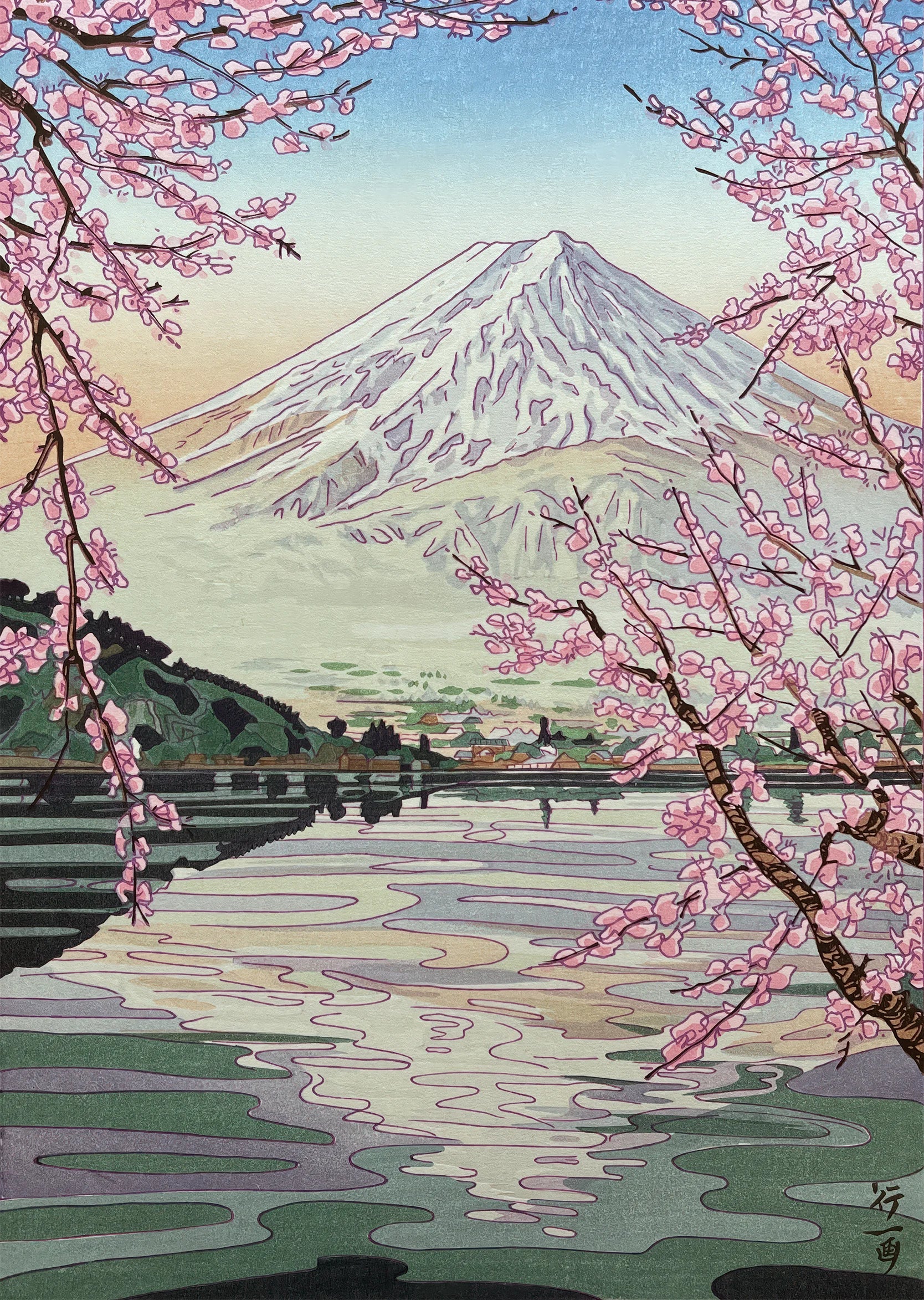 Mt. Fuji from Lake Kawaguchi