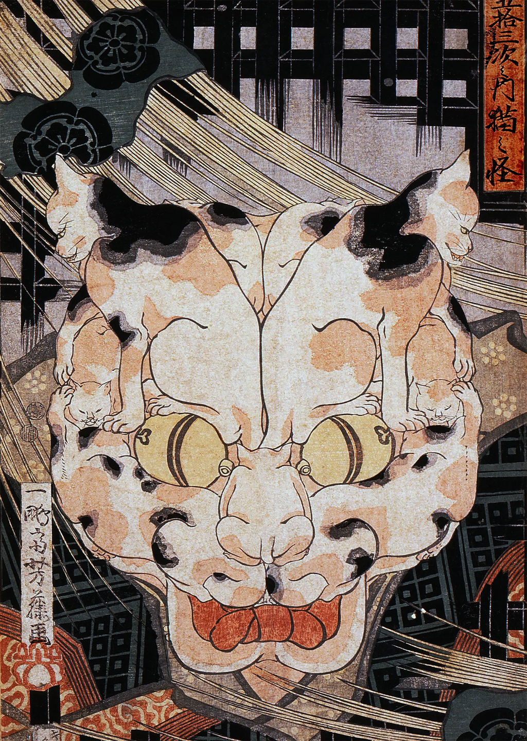 Traditional Japanese woodblock print of a cat mask with intricate design and text.