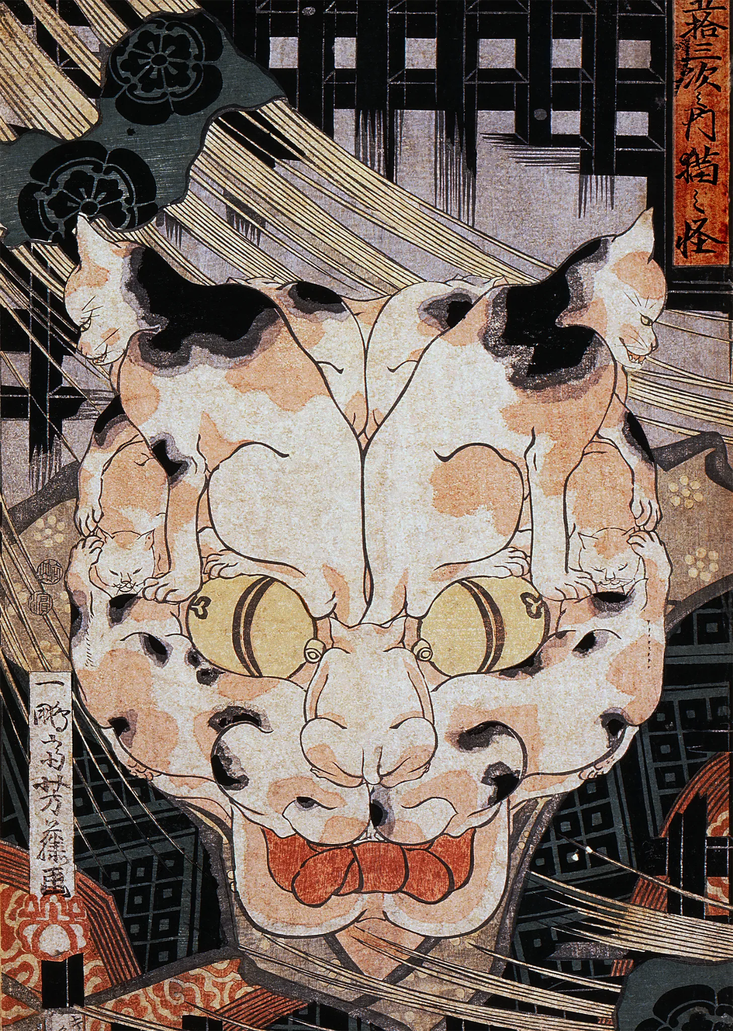 Traditional Japanese woodblock print of a cat mask with intricate design and text.