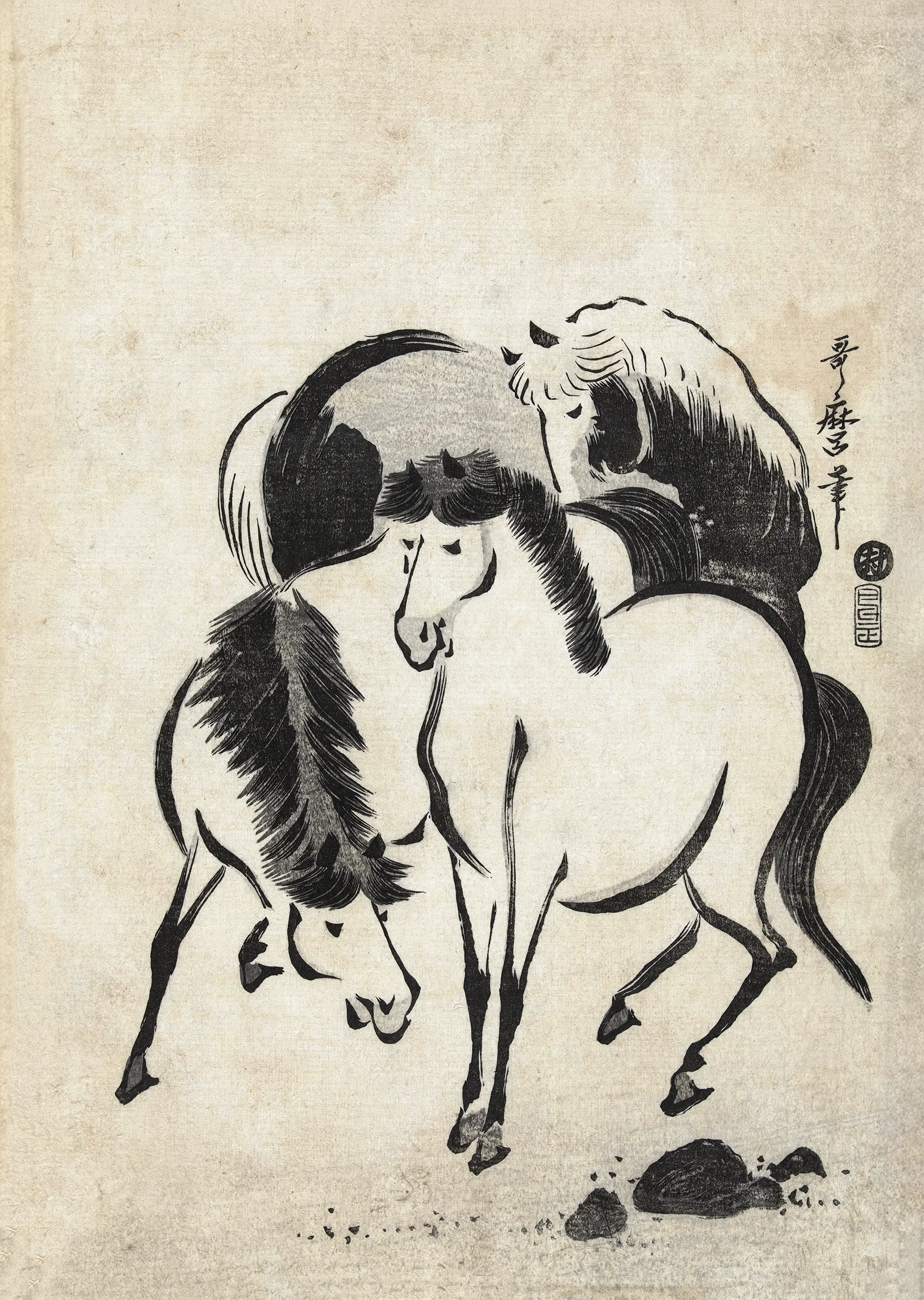 Three Horses - Japanese Art Print