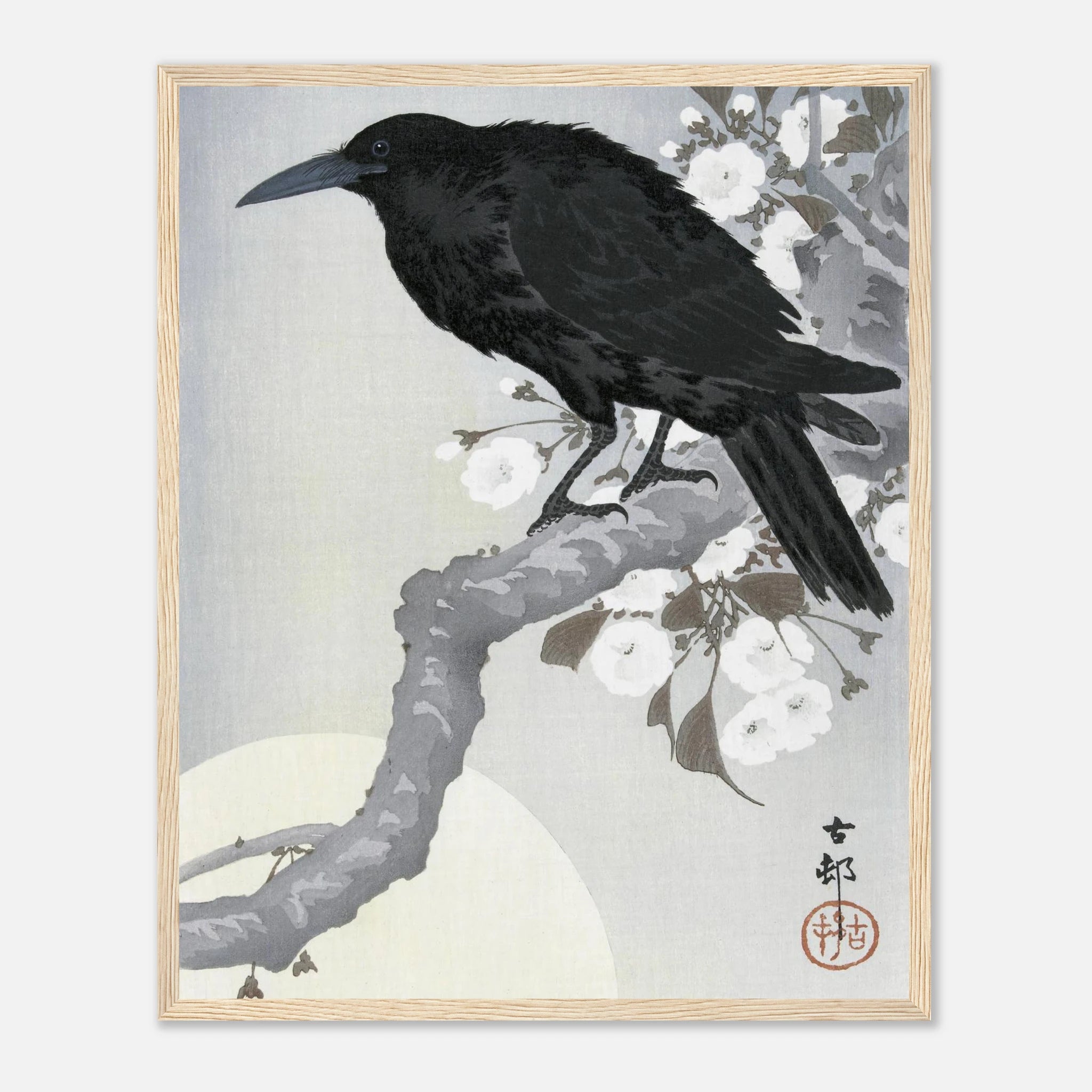 Crow at Full Moon - Art Print Detail 8