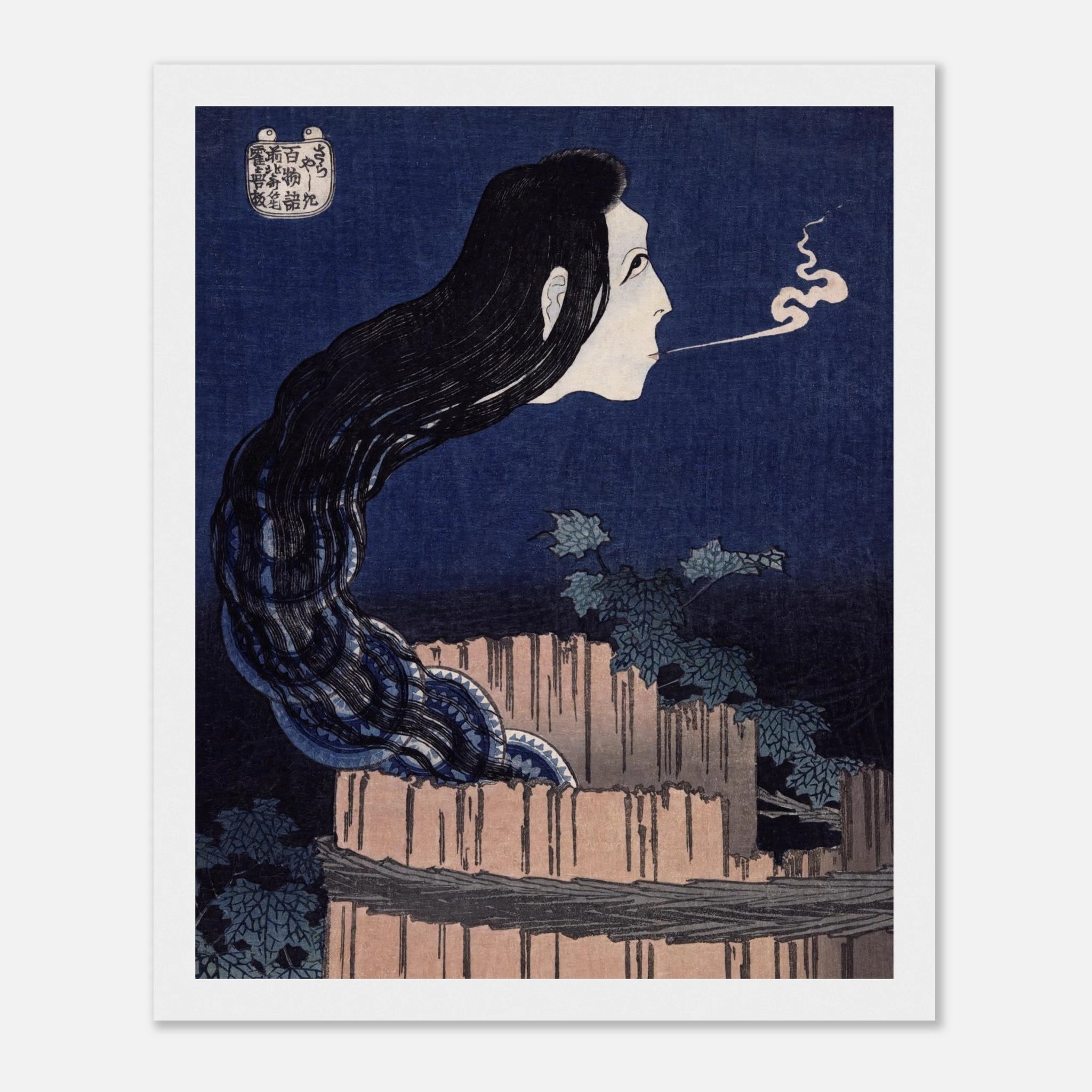 The Plate Mansion (Sarayashiki) - Japanese Art Print