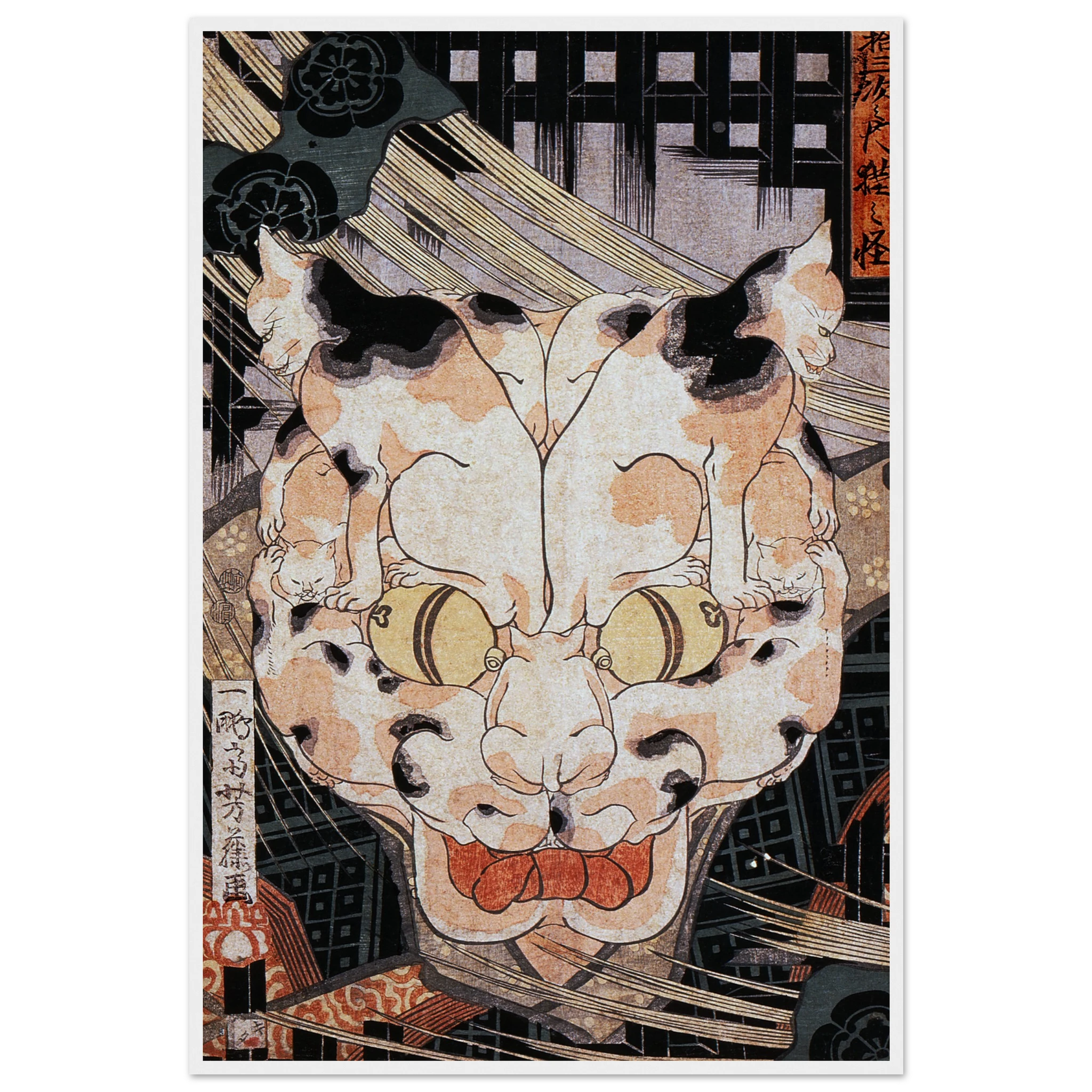 The Supernatural Cat of the Tokaido - Art Print Detail 5