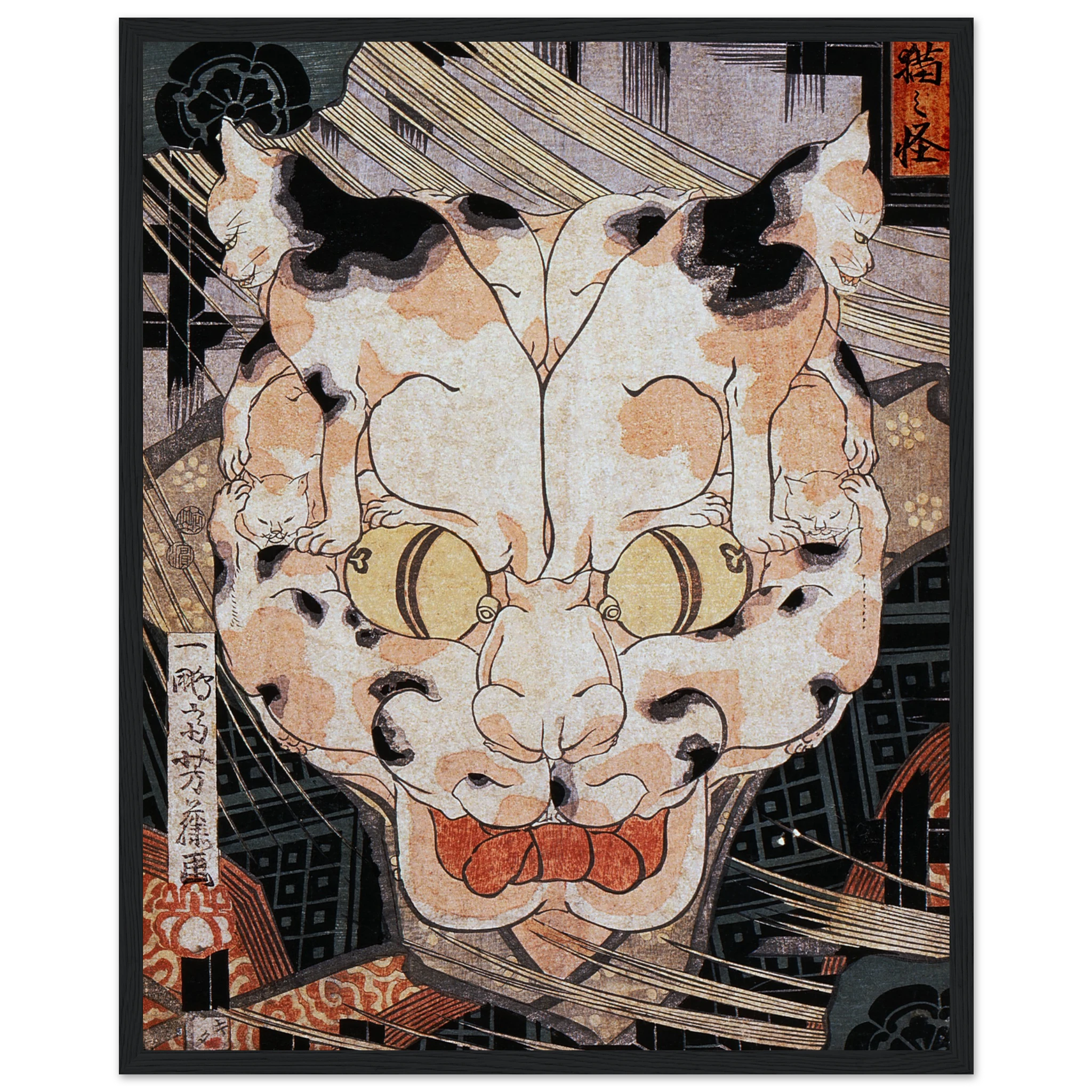 The Supernatural Cat of the Tokaido - Art Print Detail 16