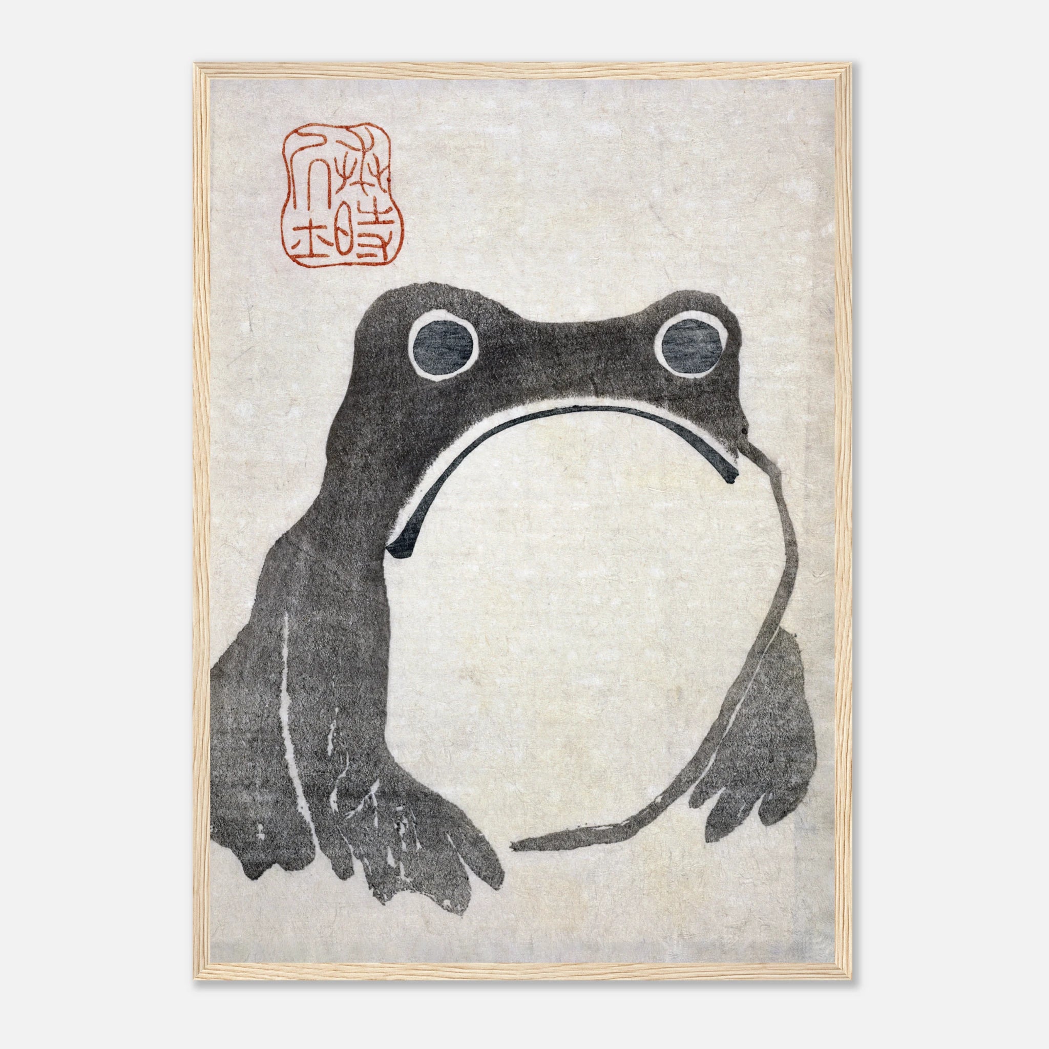 Frog - Art Print Detail 19