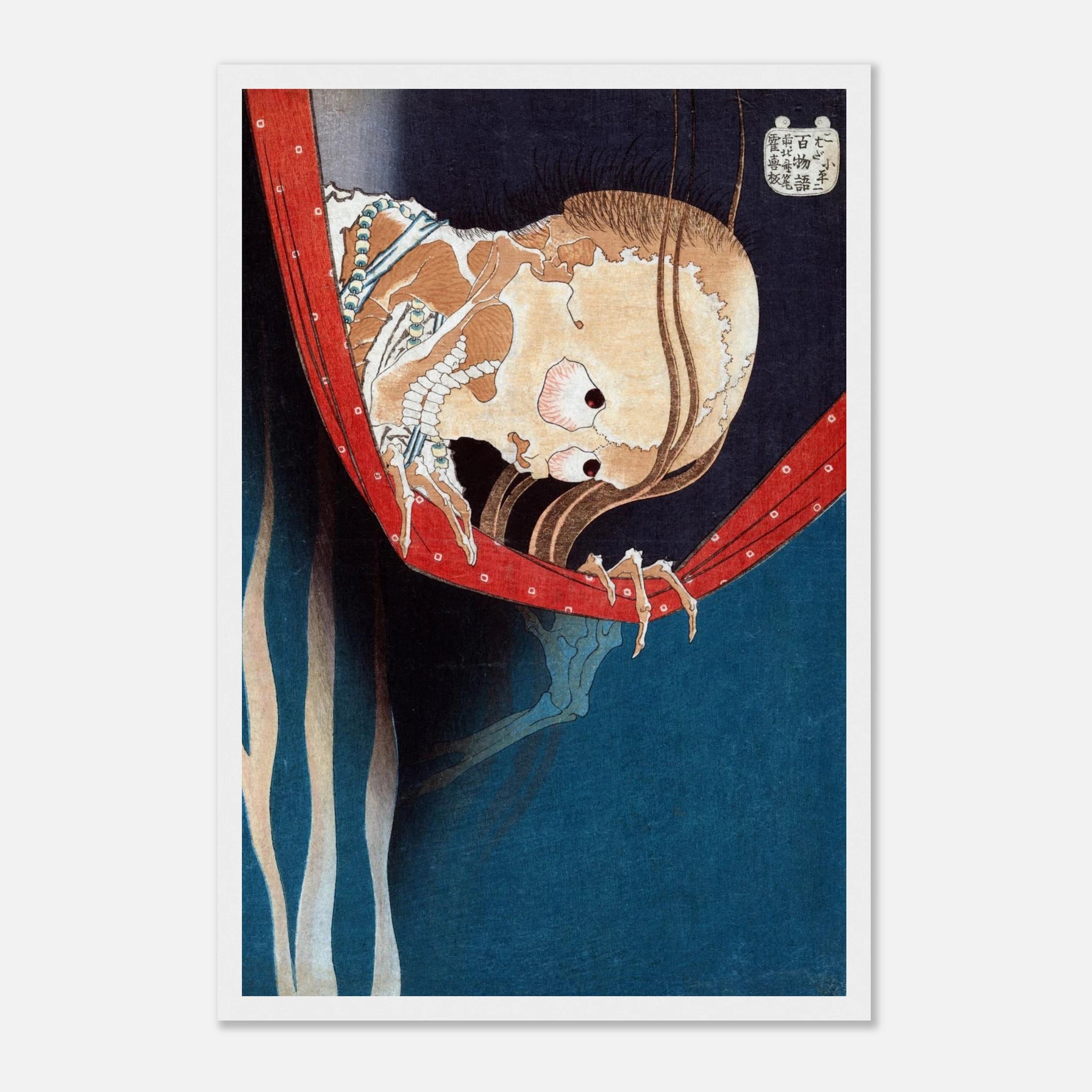 The Ghost of Kohada Koheiji - Art Print Detail 20