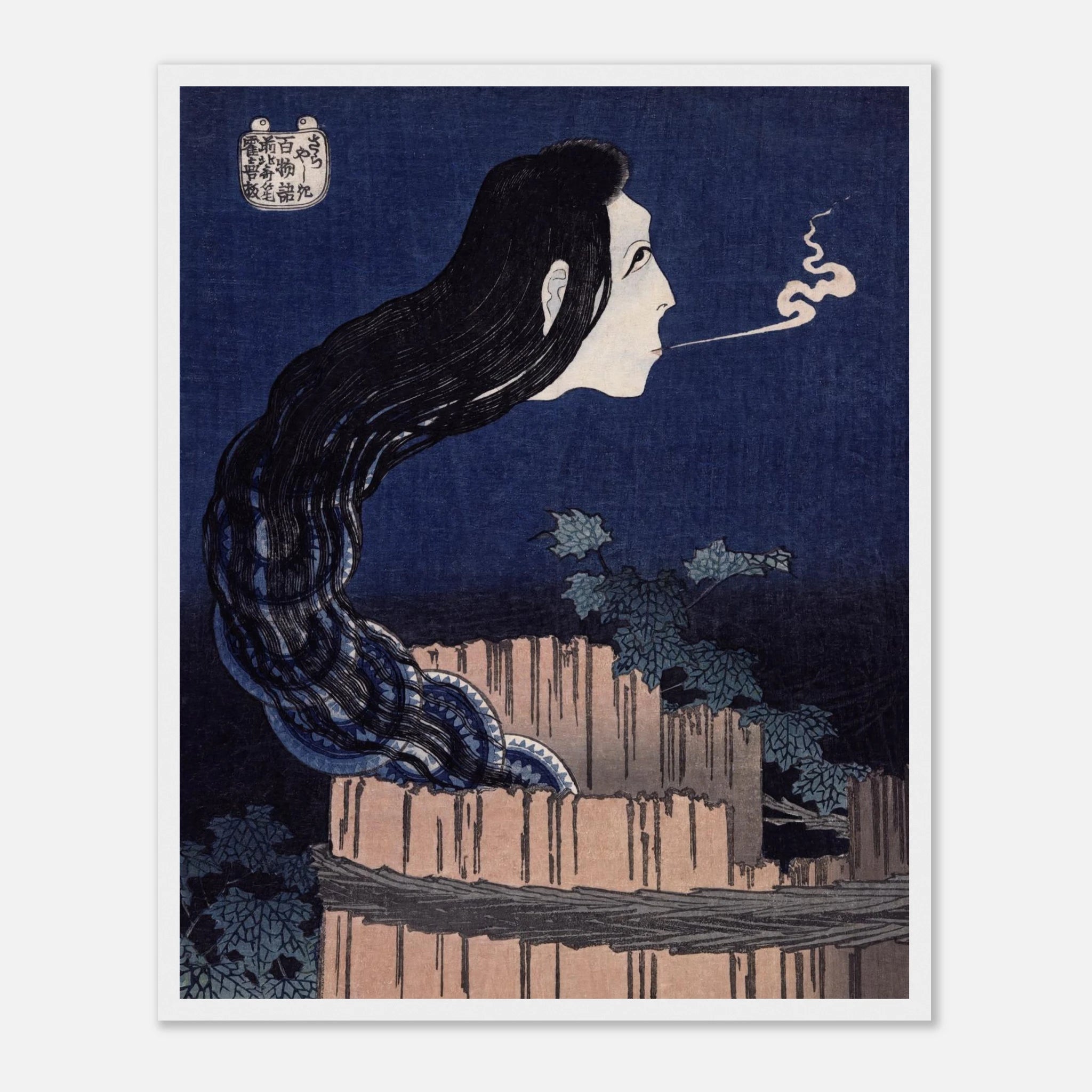 The Plate Mansion (Sarayashiki) - Art Print Detail 12